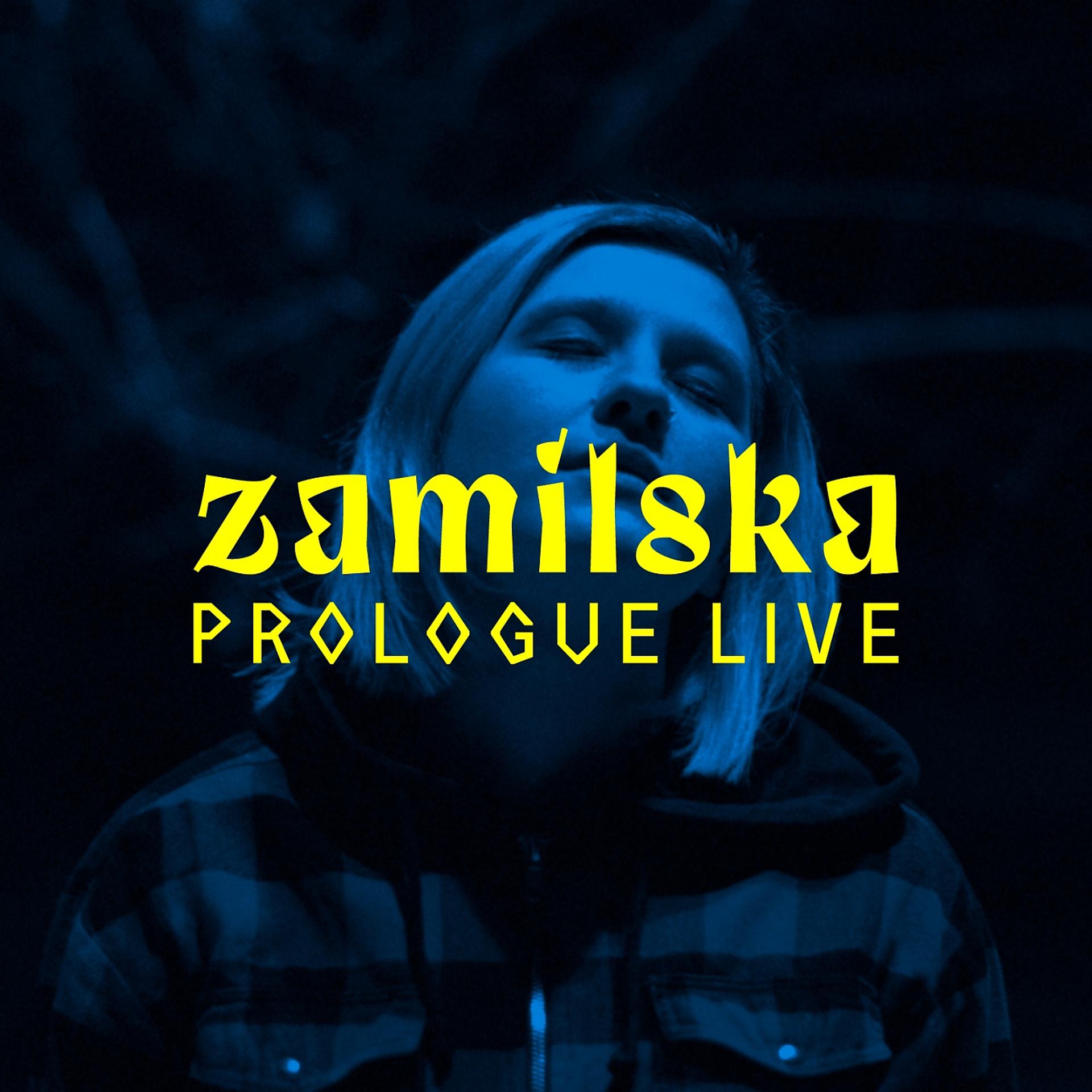 Постер альбома Prologue Live