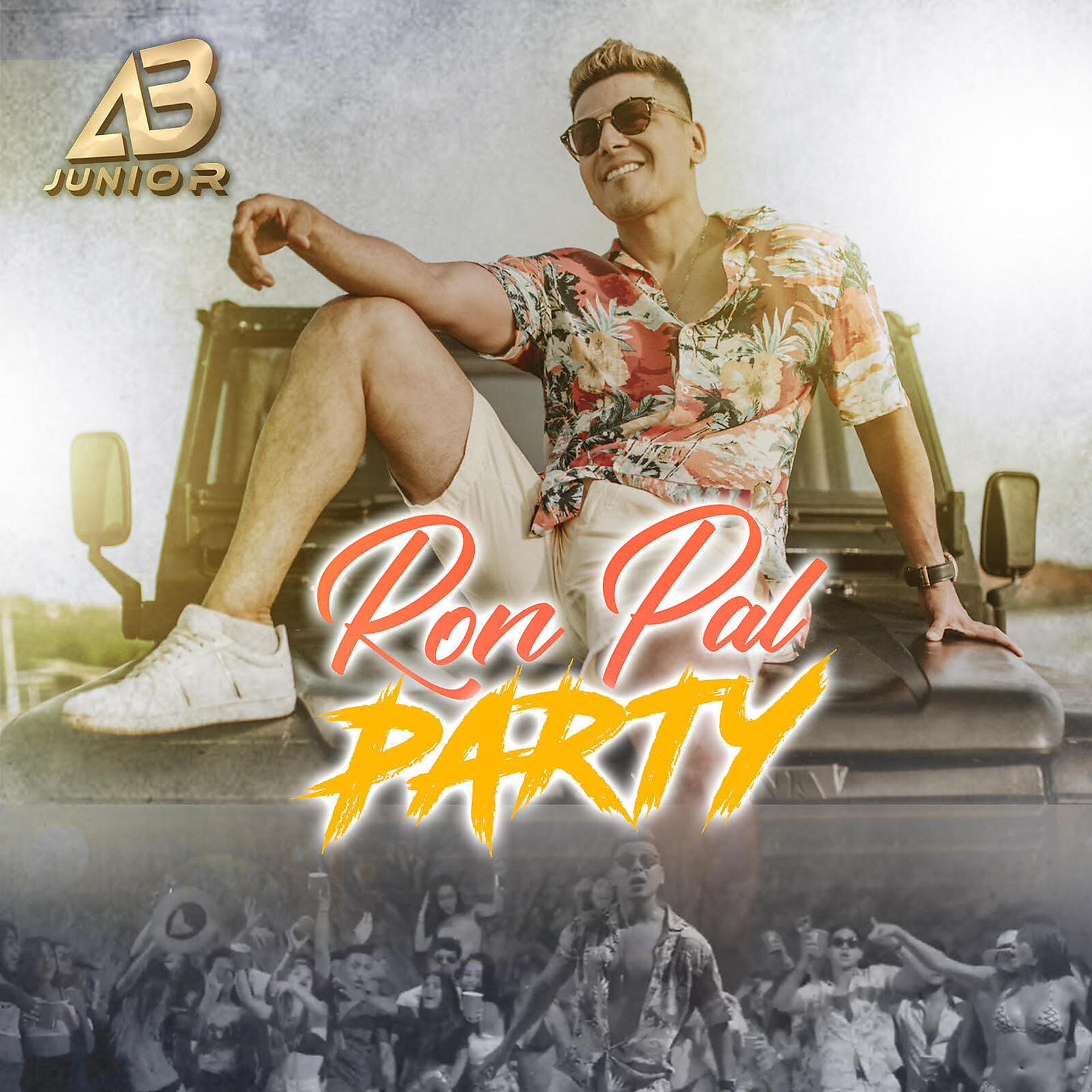 Постер альбома Ron Pal Party (Tropical)
