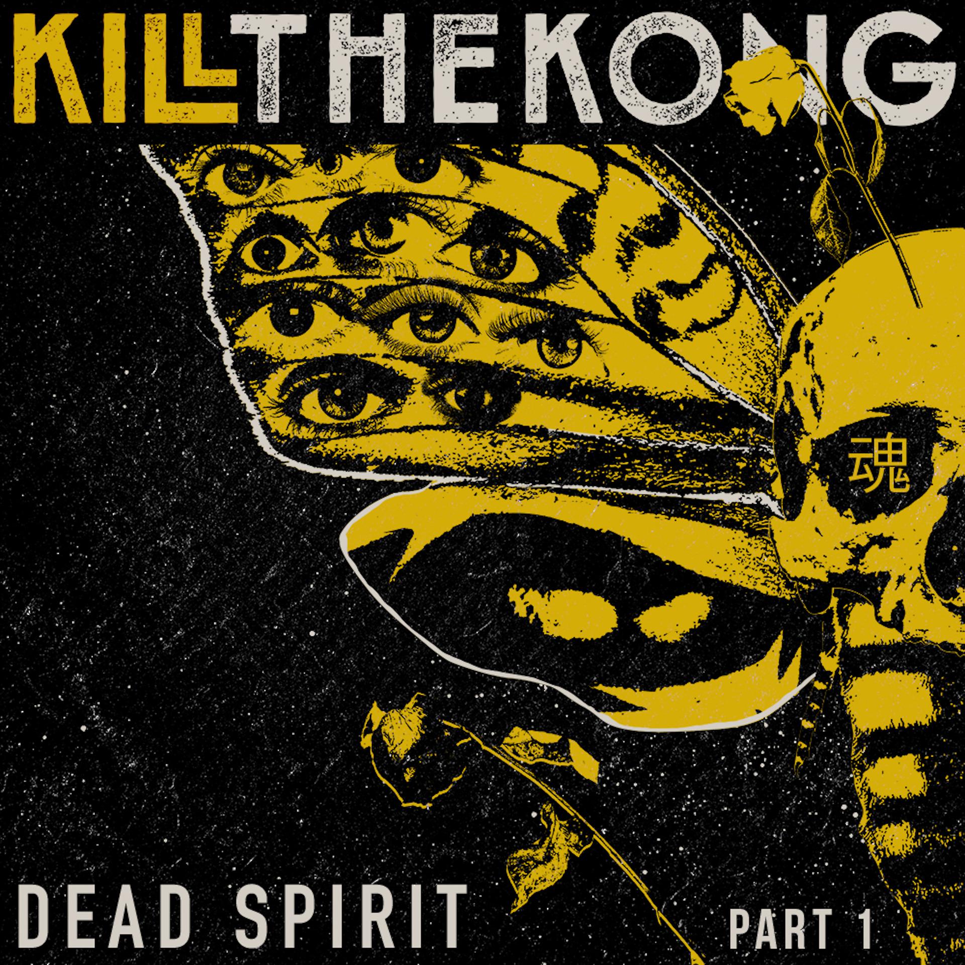 Постер альбома Dead Spirit, Pt. 1