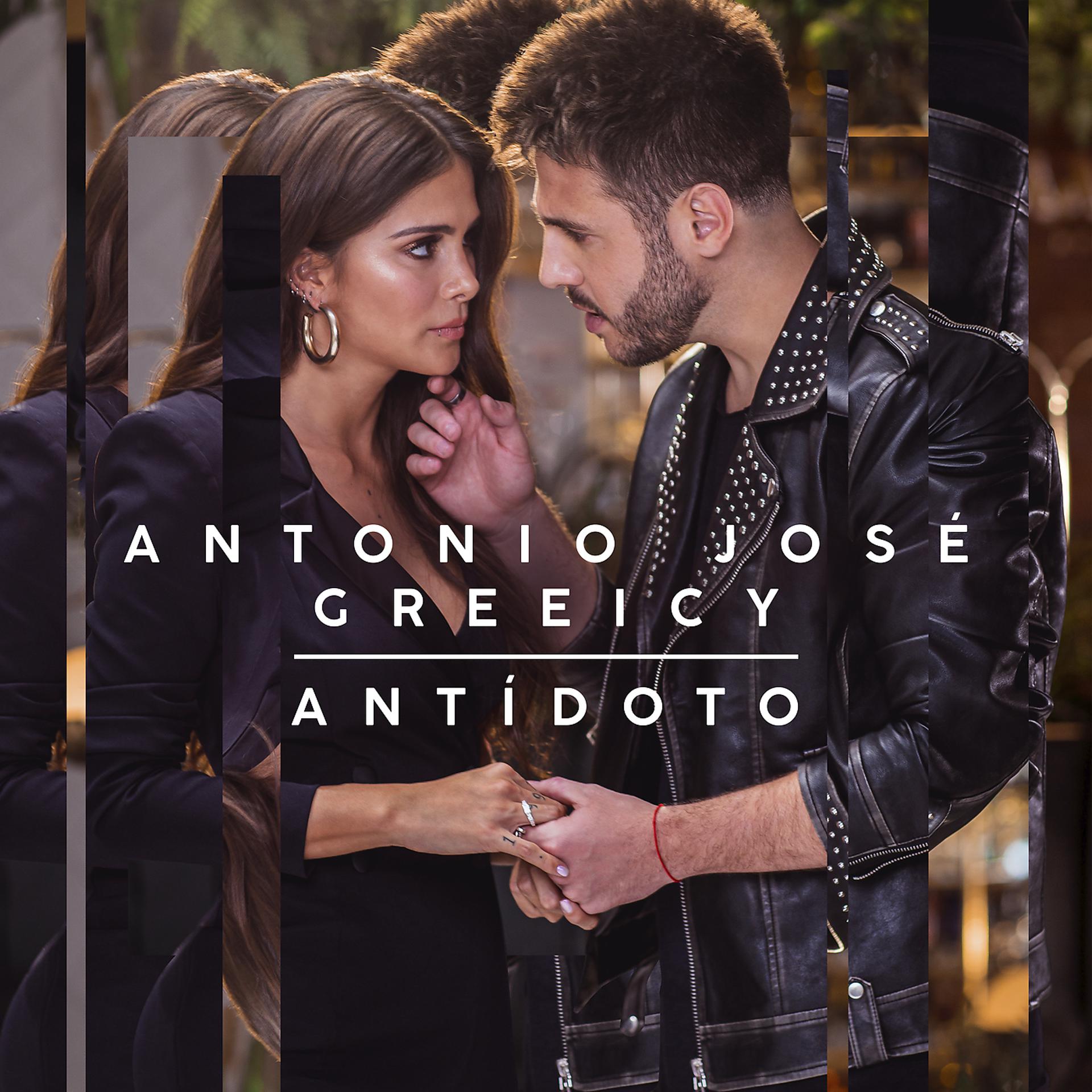 Постер альбома Antídoto