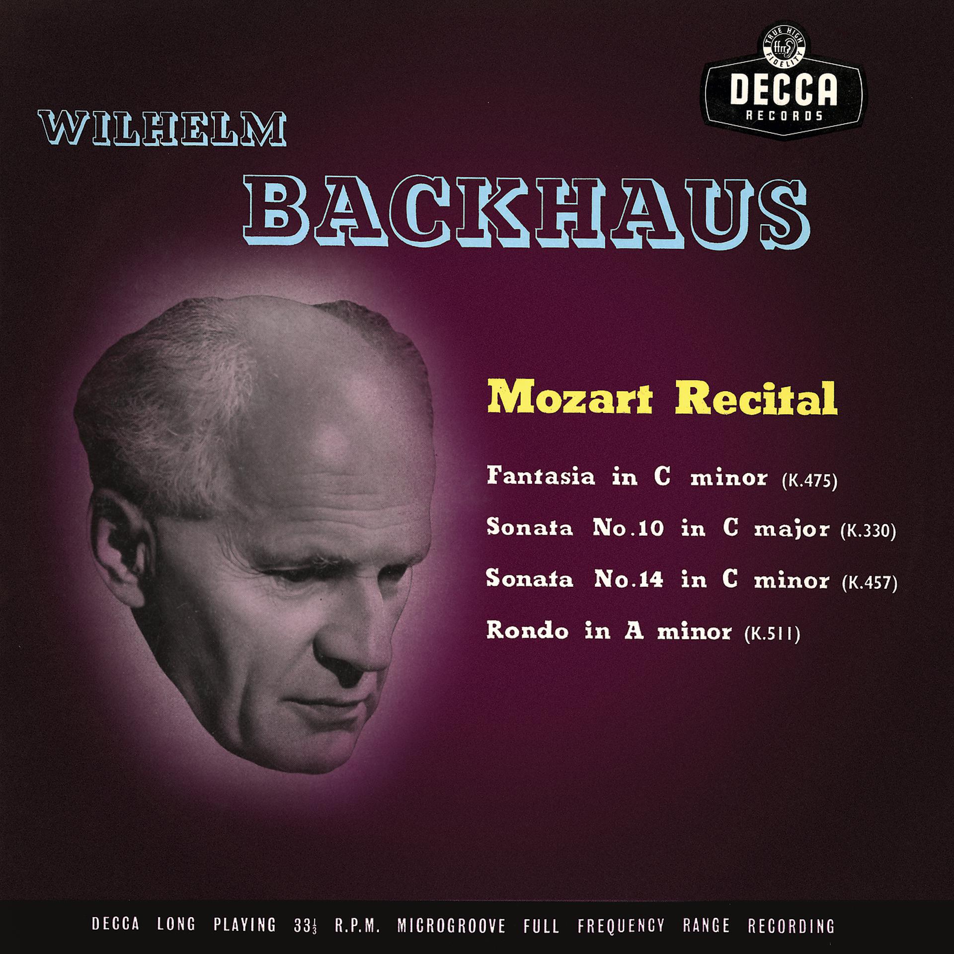Постер альбома Mozart Recital