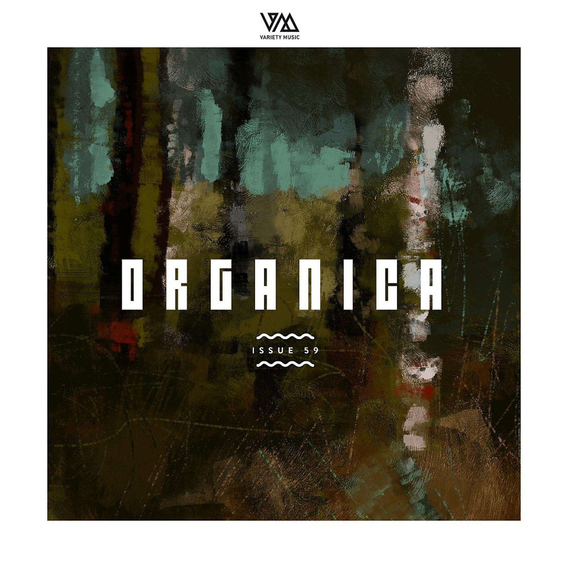 Постер альбома Organica #59