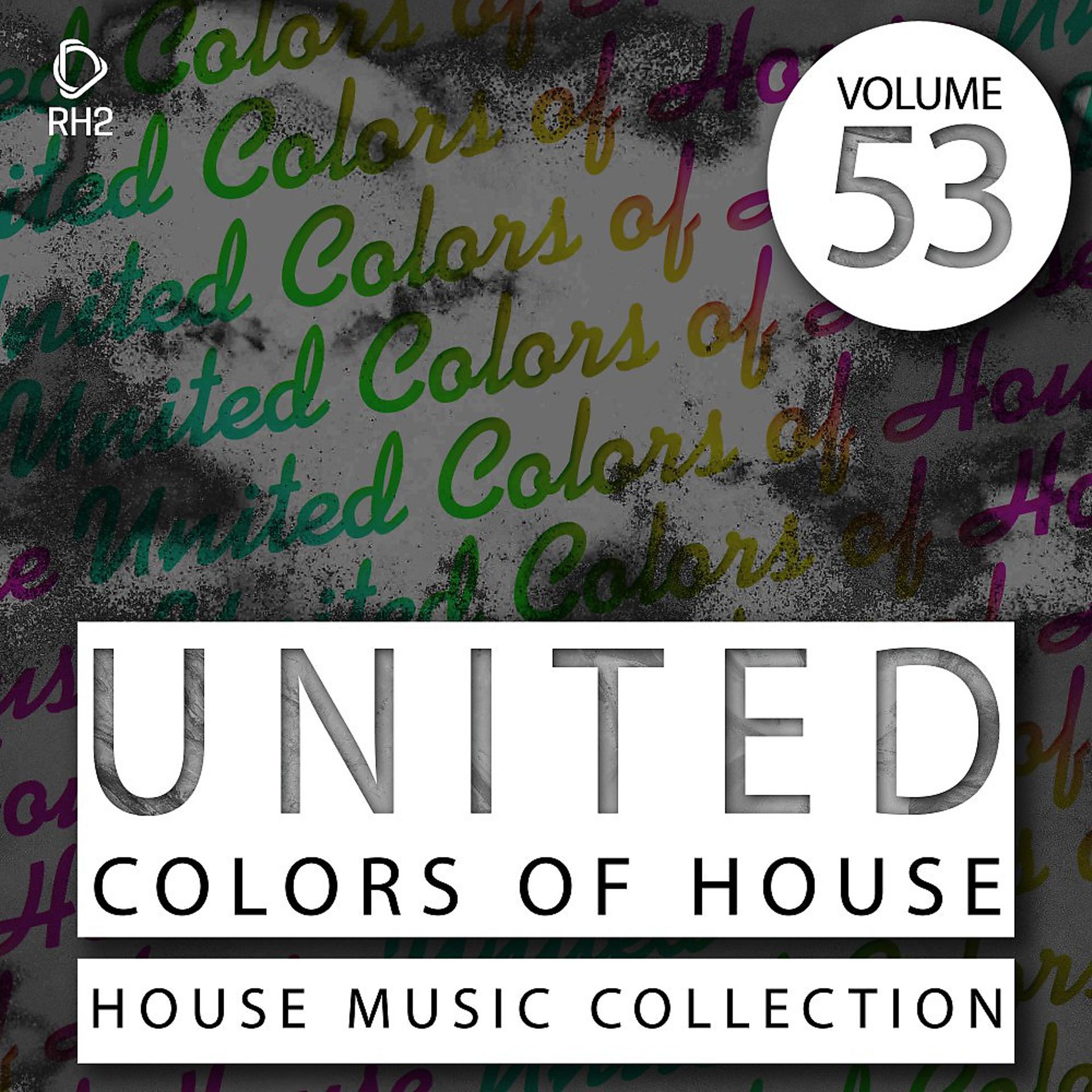 Постер альбома United Colors of House, Vol. 53