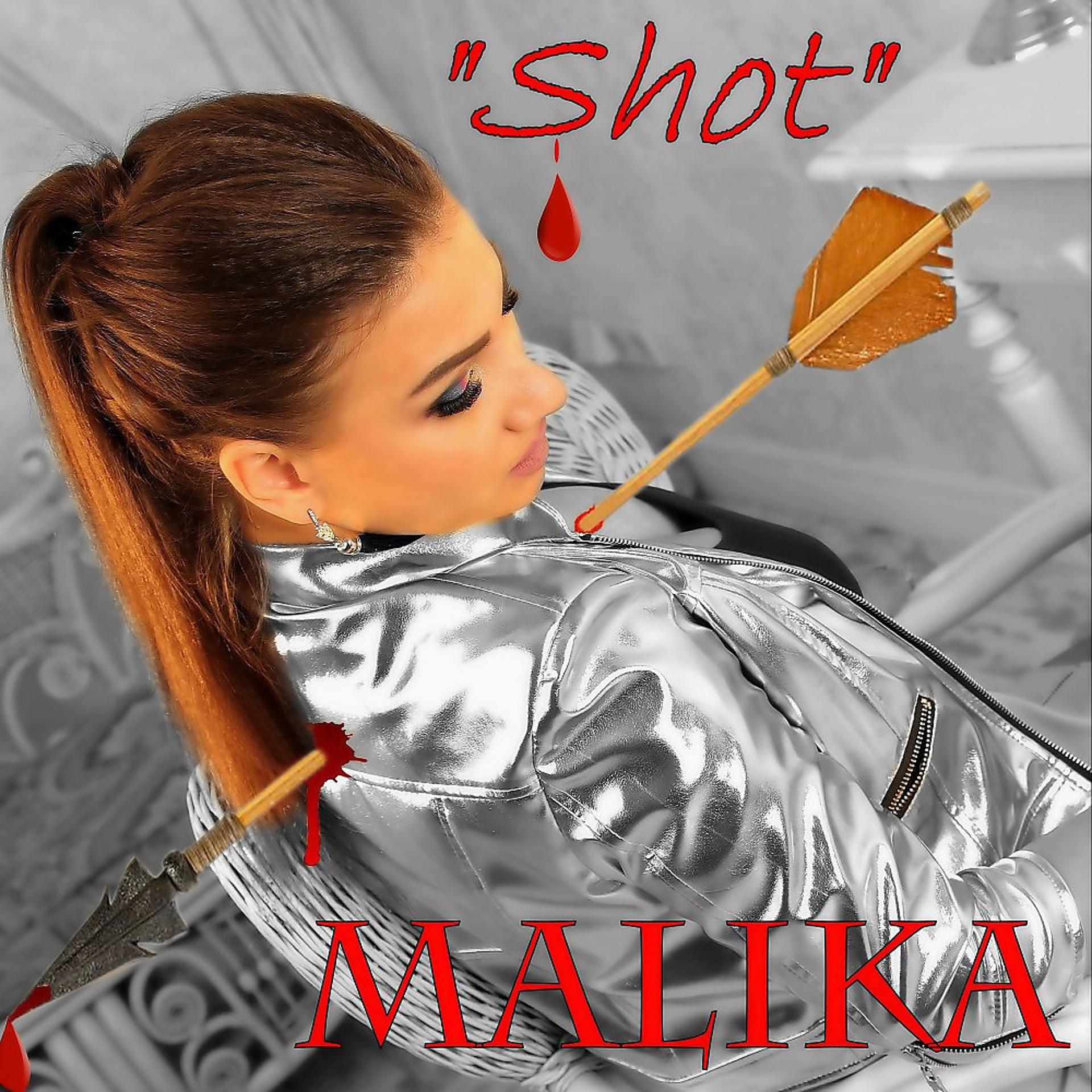 Постер альбома "Shot"