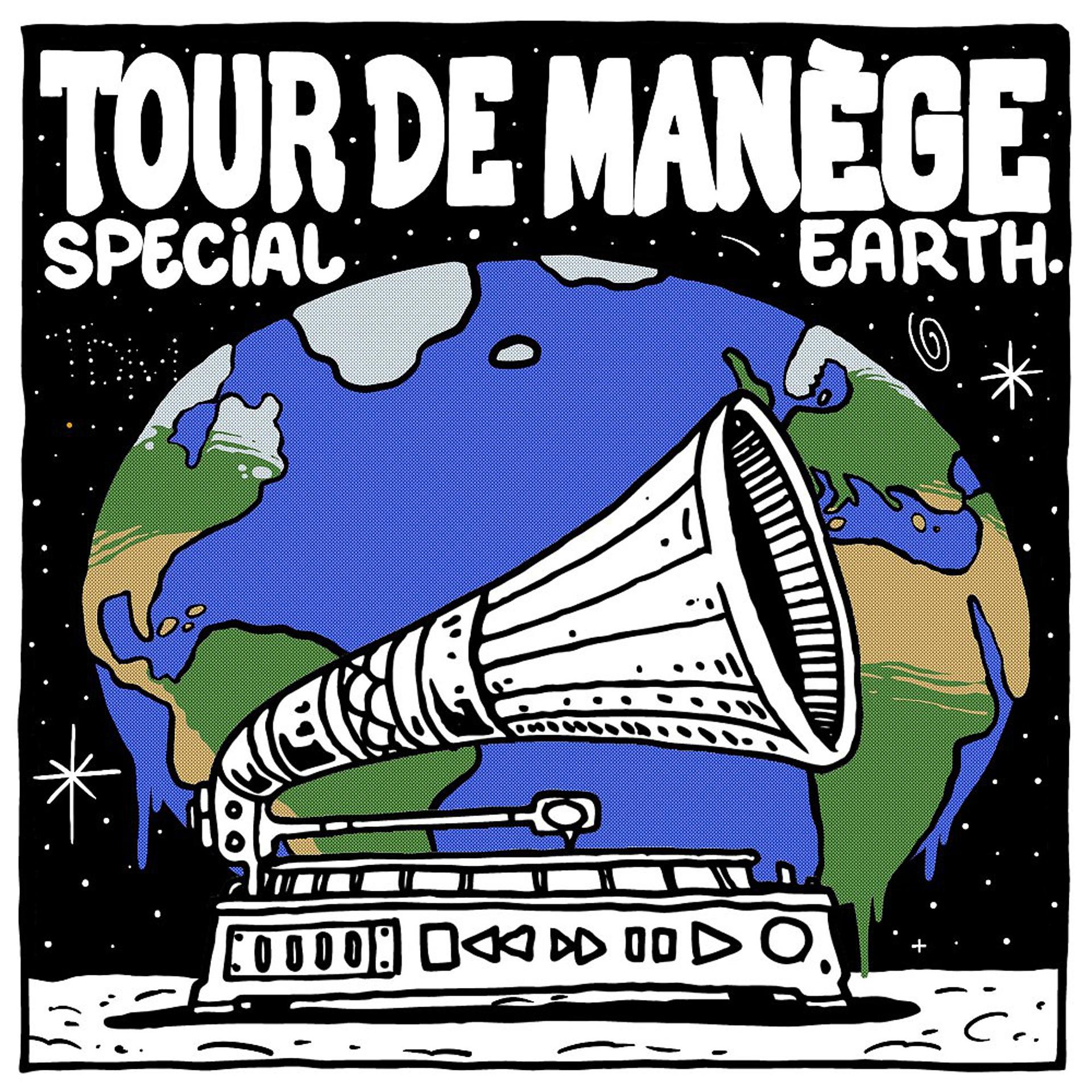 Постер альбома Special Earth