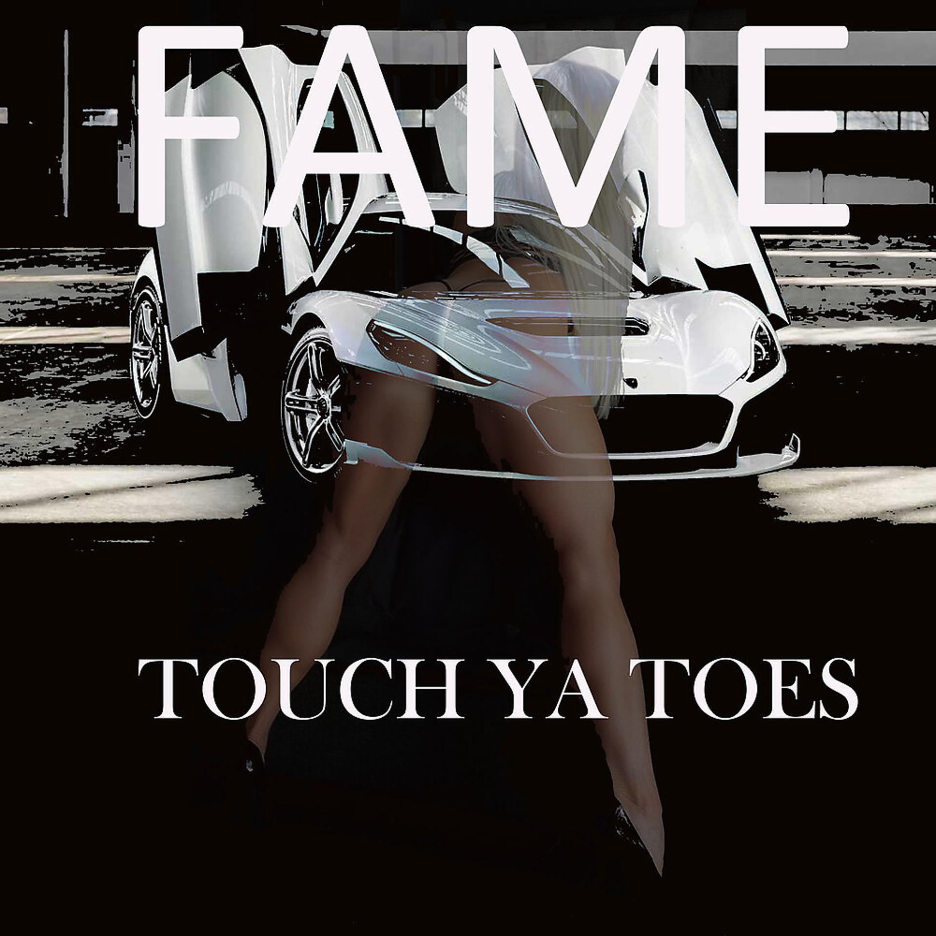 Постер альбома Touch Ya Toes