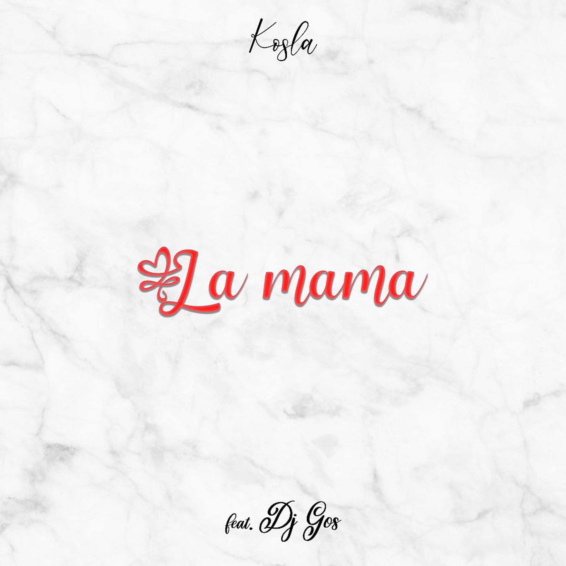 Постер альбома La Mama (Radio Edit Remix)