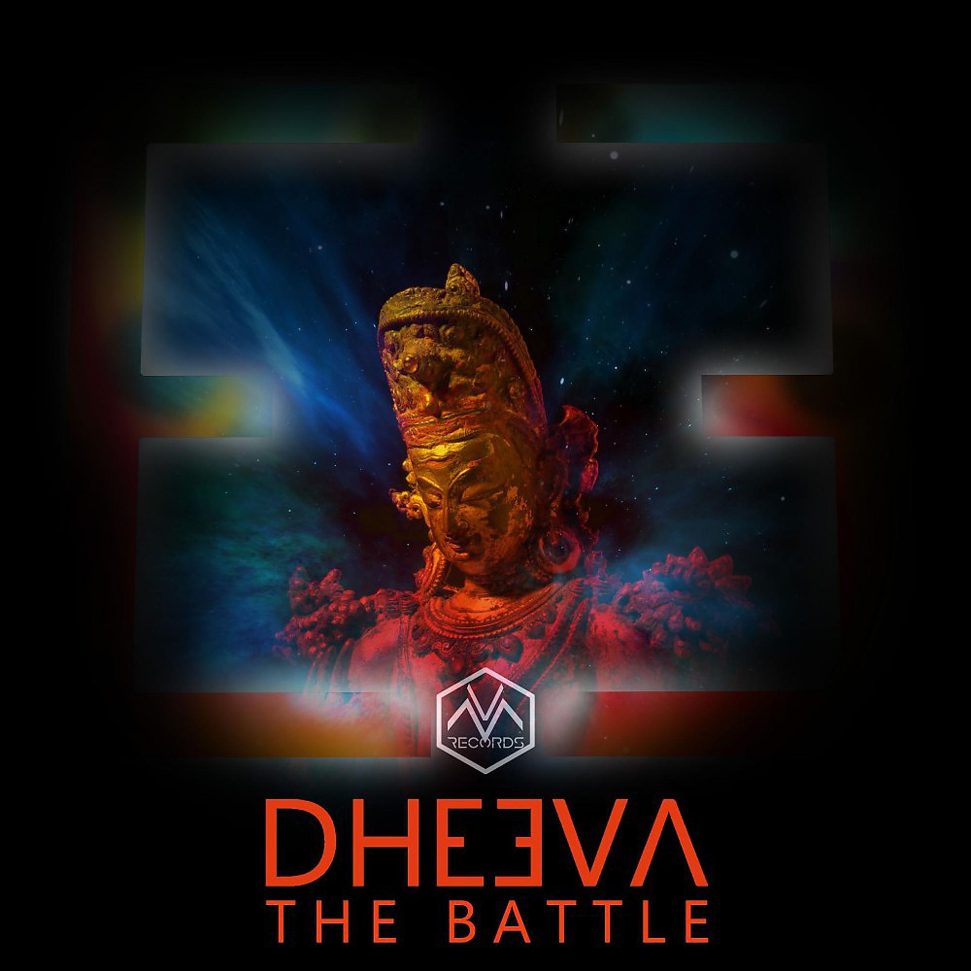 Постер альбома The Battle