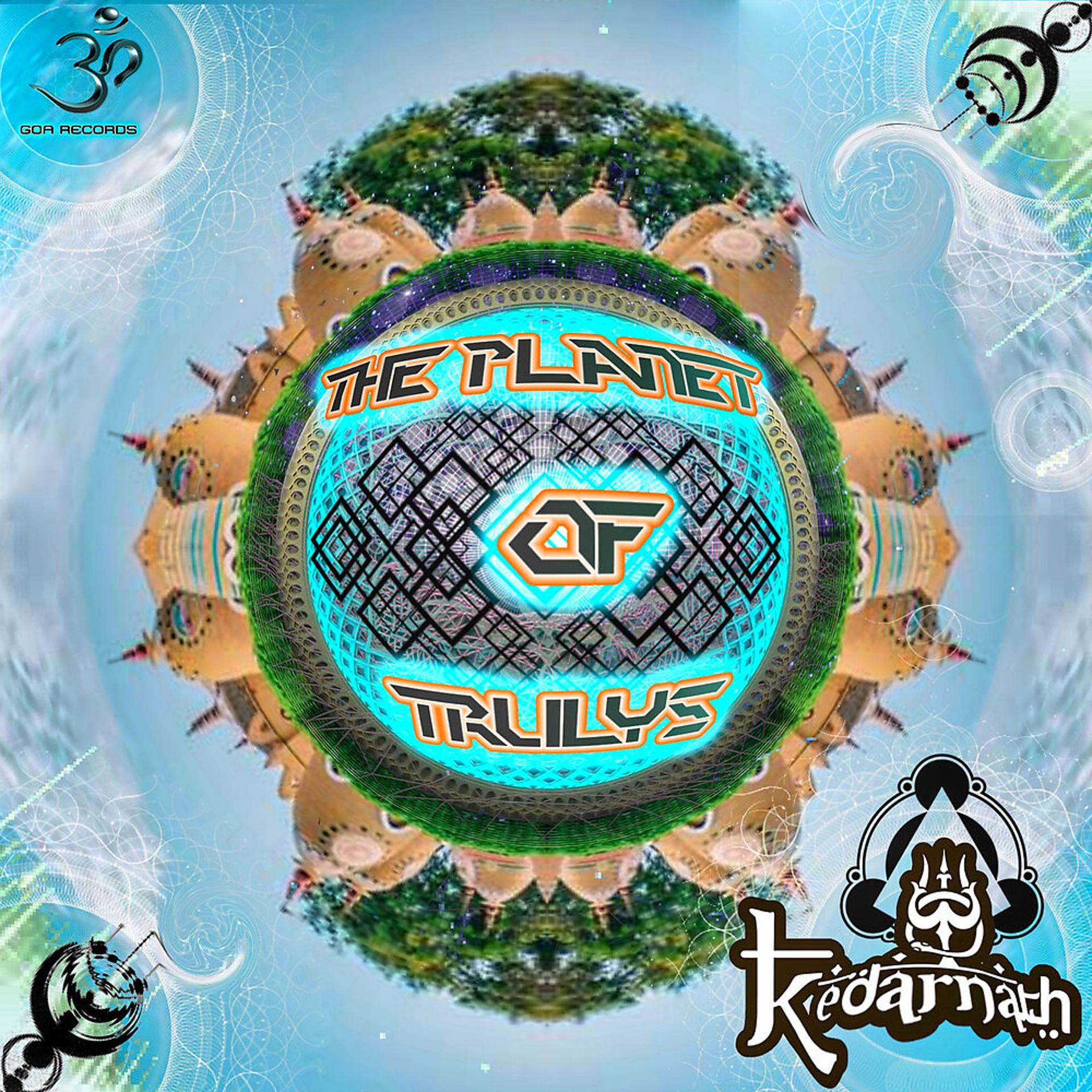 Постер альбома The Planet Of  Trulys