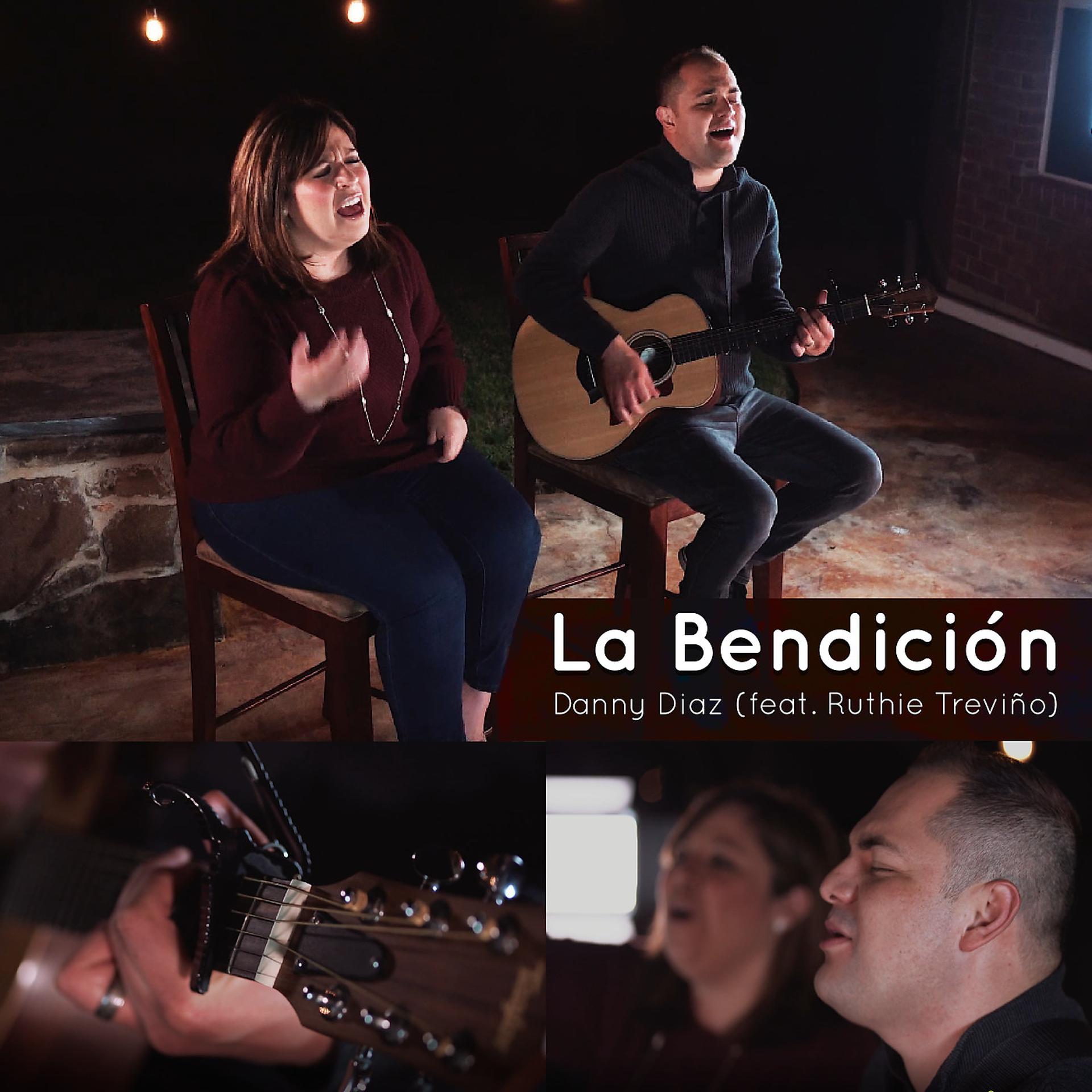 Постер альбома La Bendición