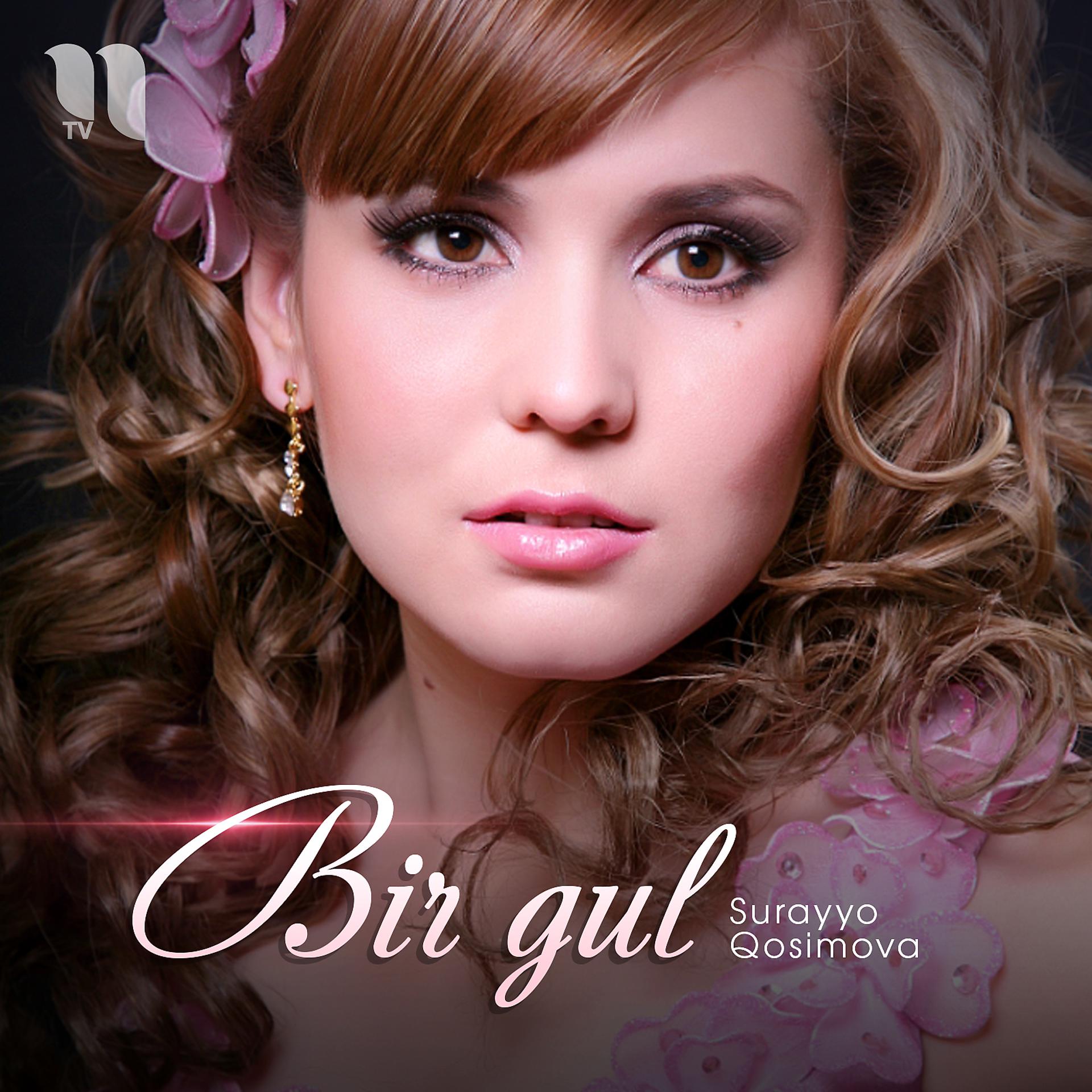Постер альбома Bir Gul