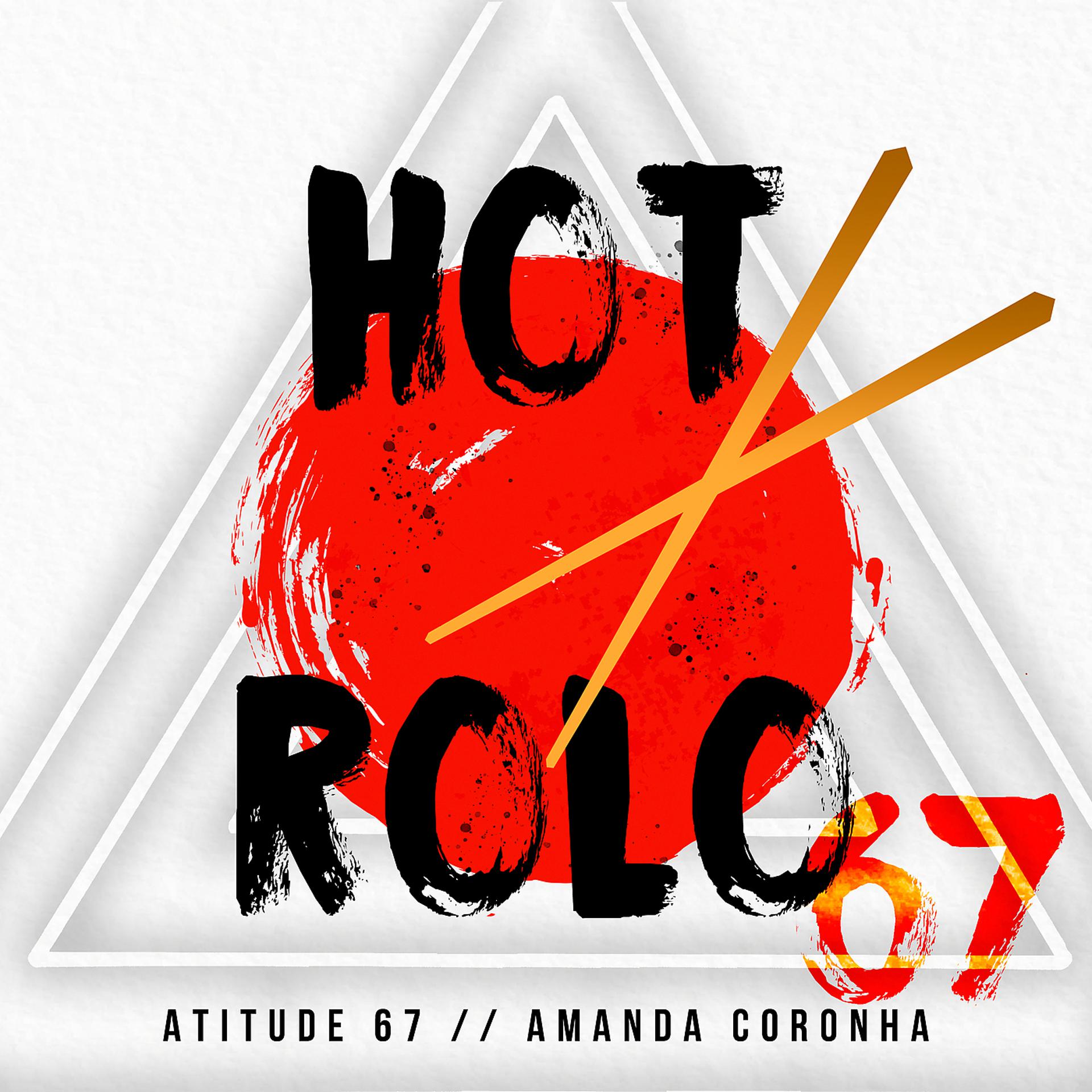 Постер альбома Hot Rolo