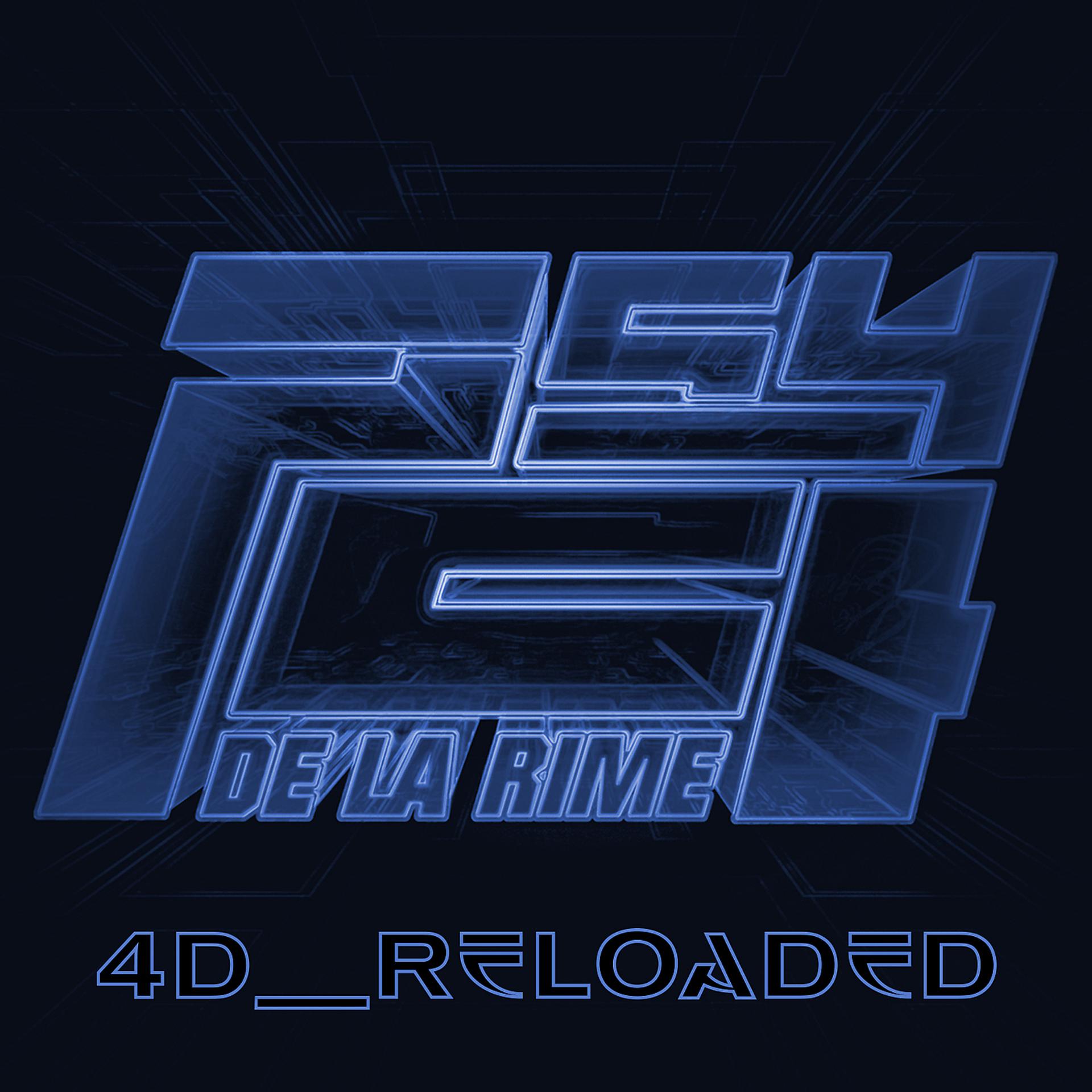 Постер альбома 4D : Reloaded