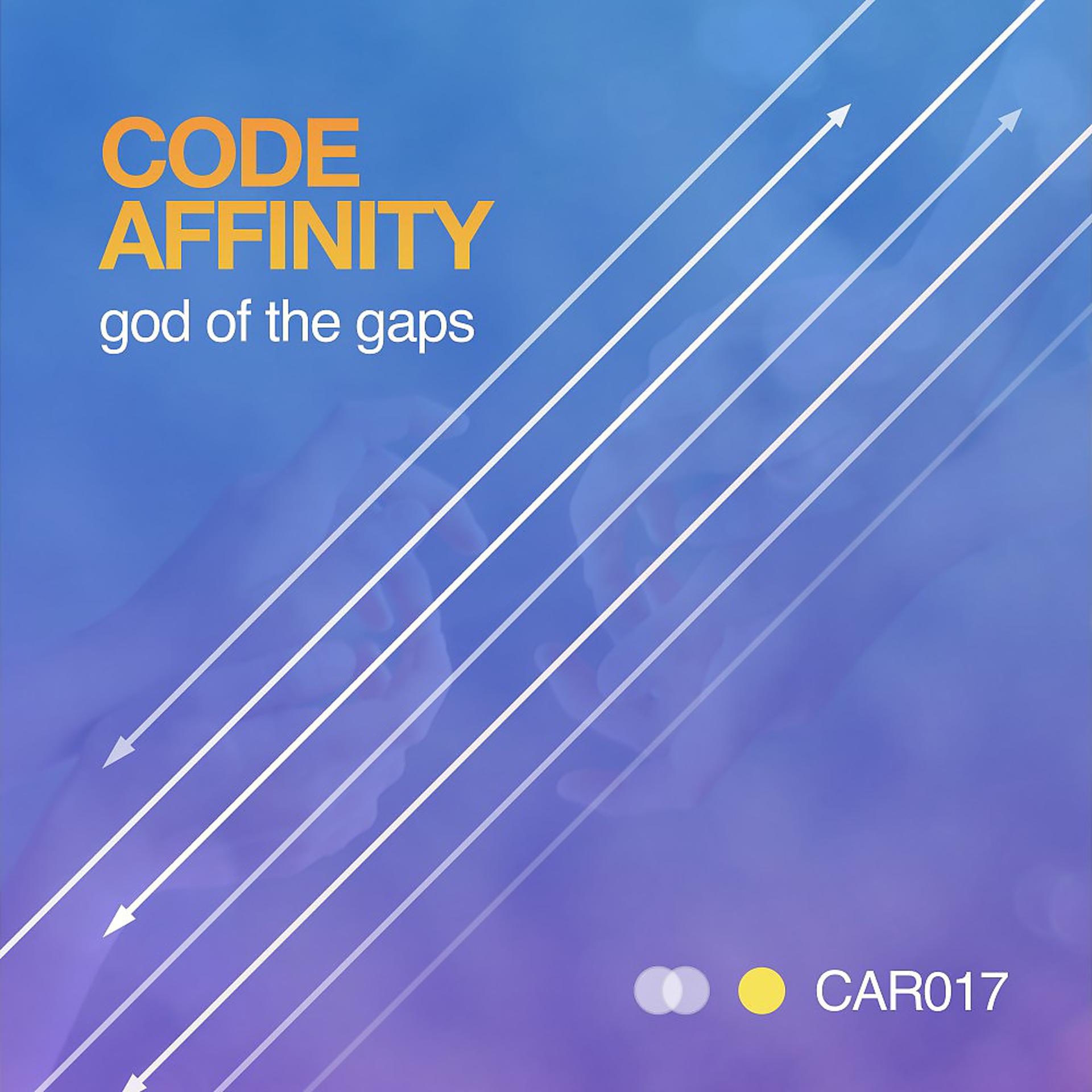 Постер альбома God of the Gaps
