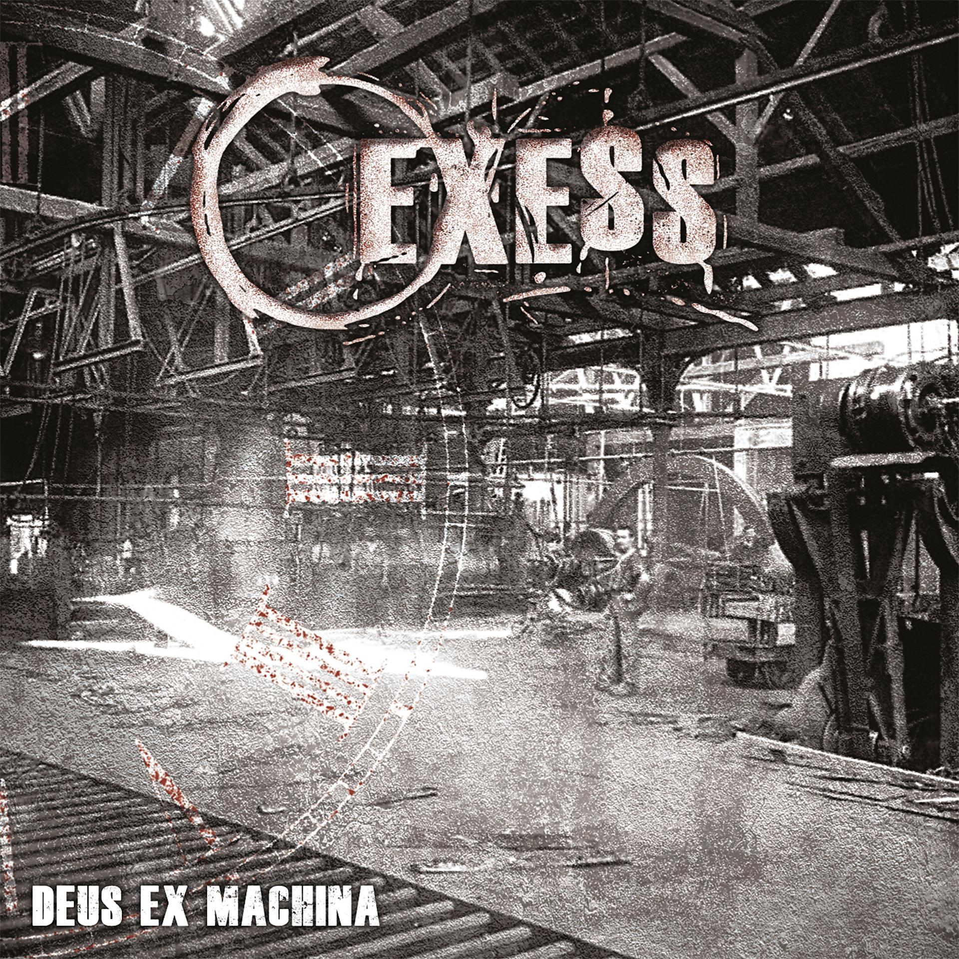 Постер альбома Deus Ex Machina