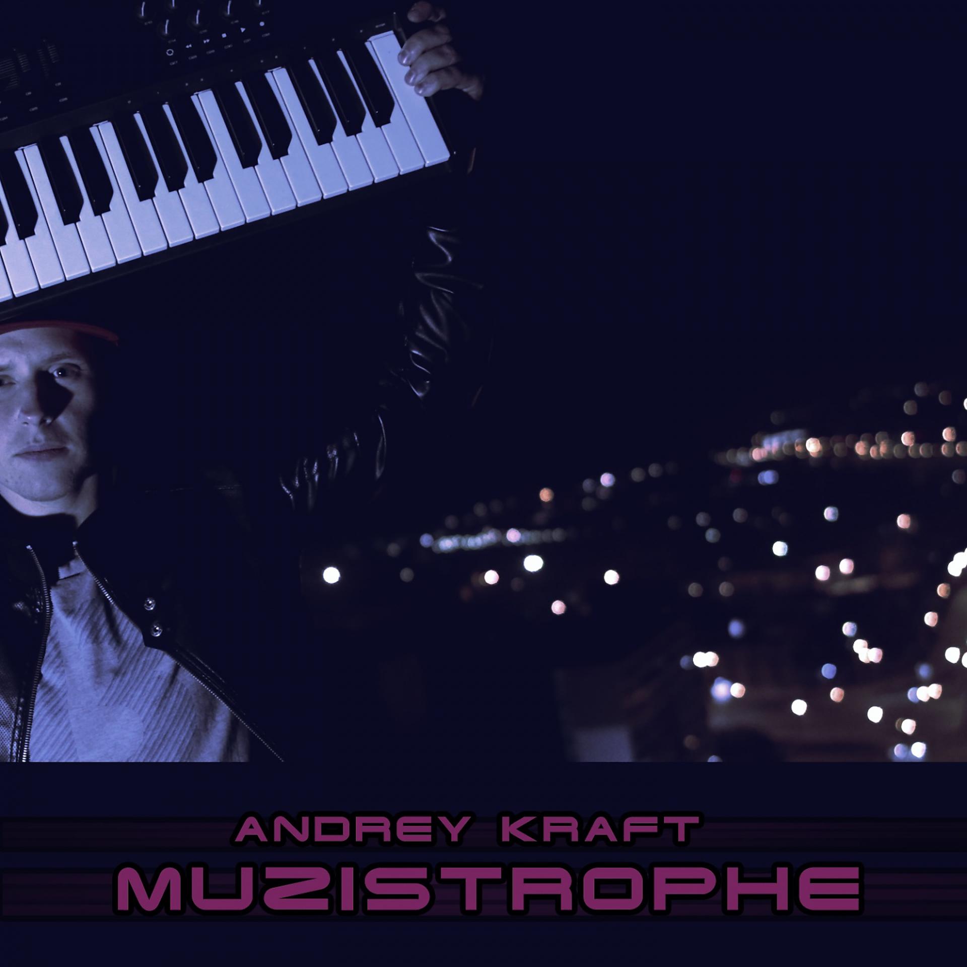 Постер альбома Muzistrophe