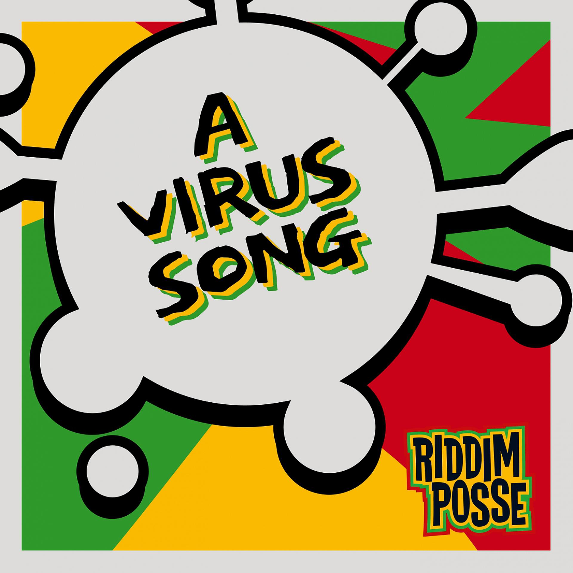Постер альбома A Virus Song