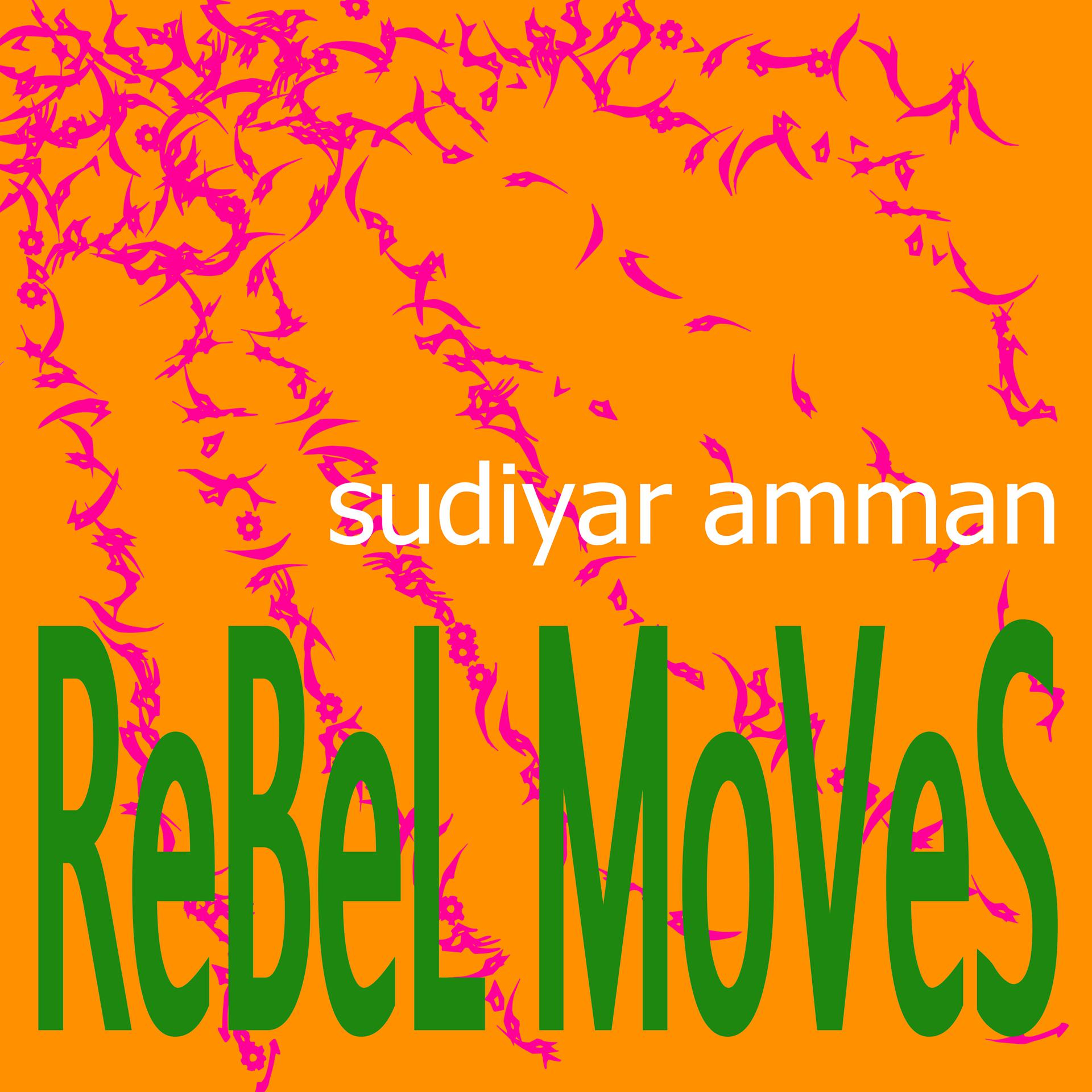 Постер альбома Sudiyar Amman
