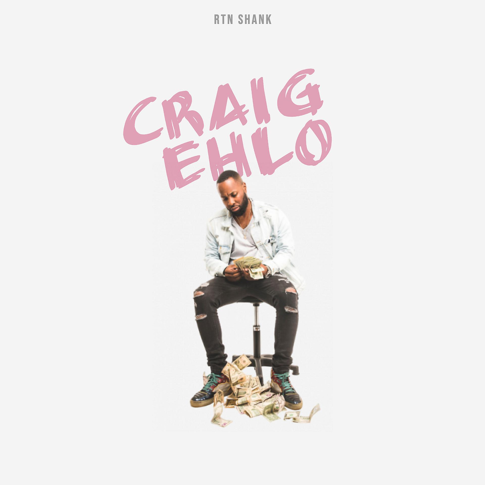 Постер альбома Craig Ehlo