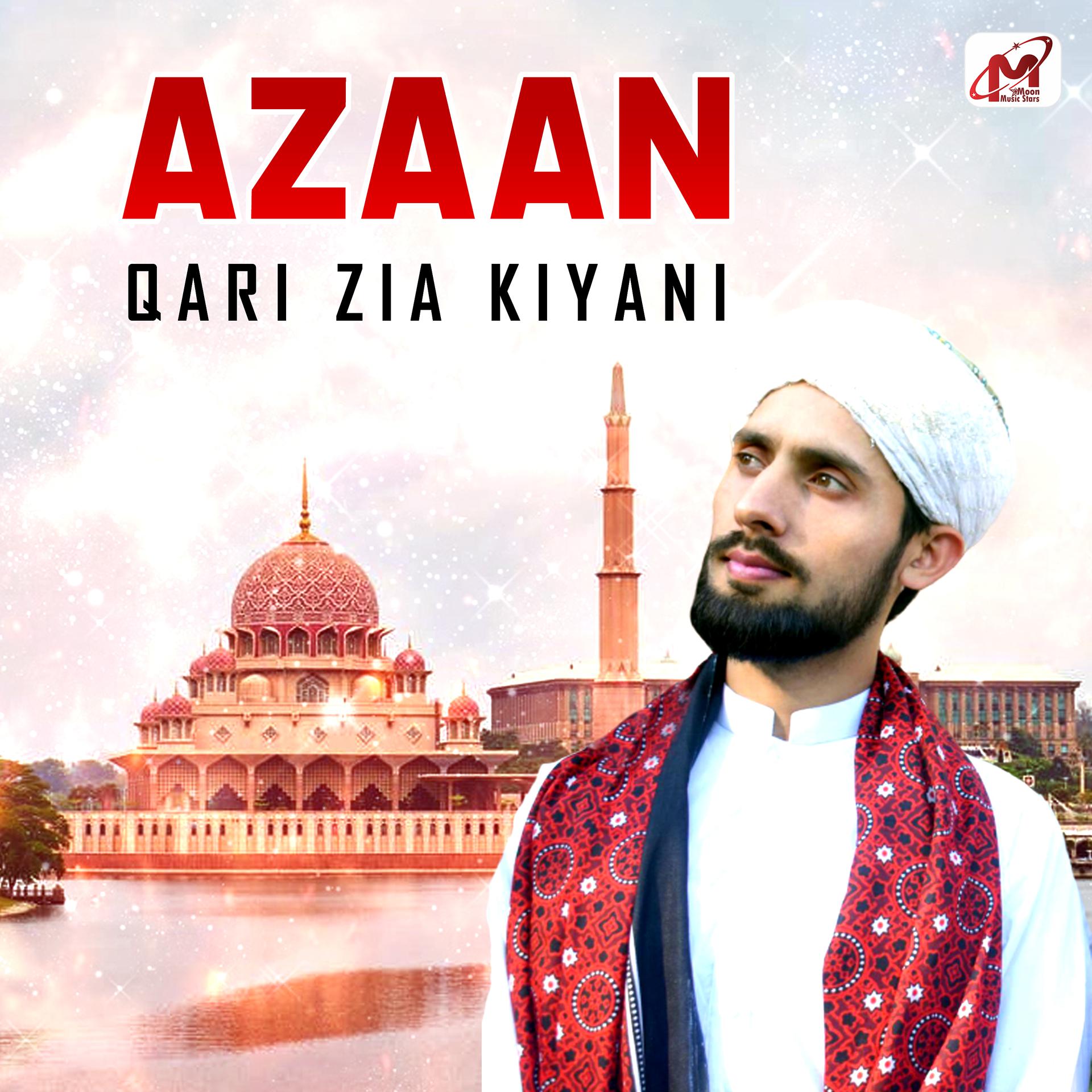 Постер альбома Azaan - Single