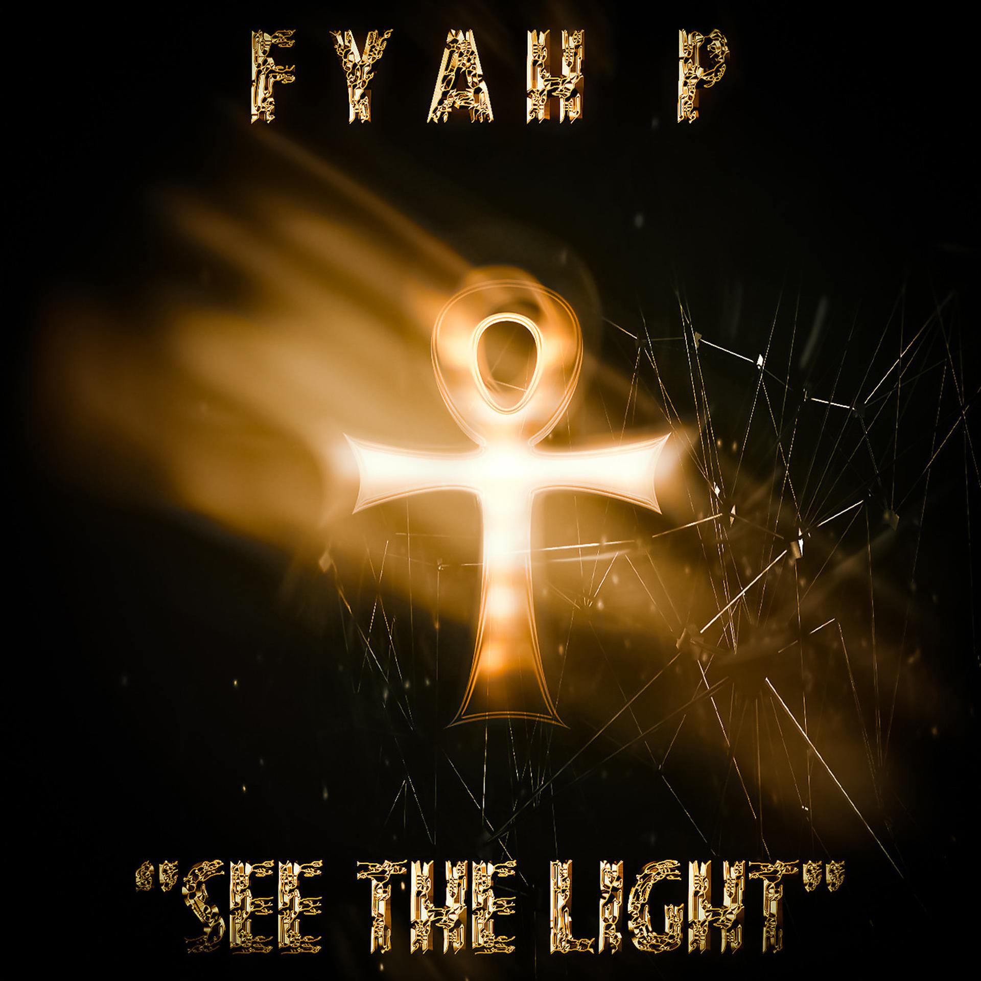 Постер альбома See The Light