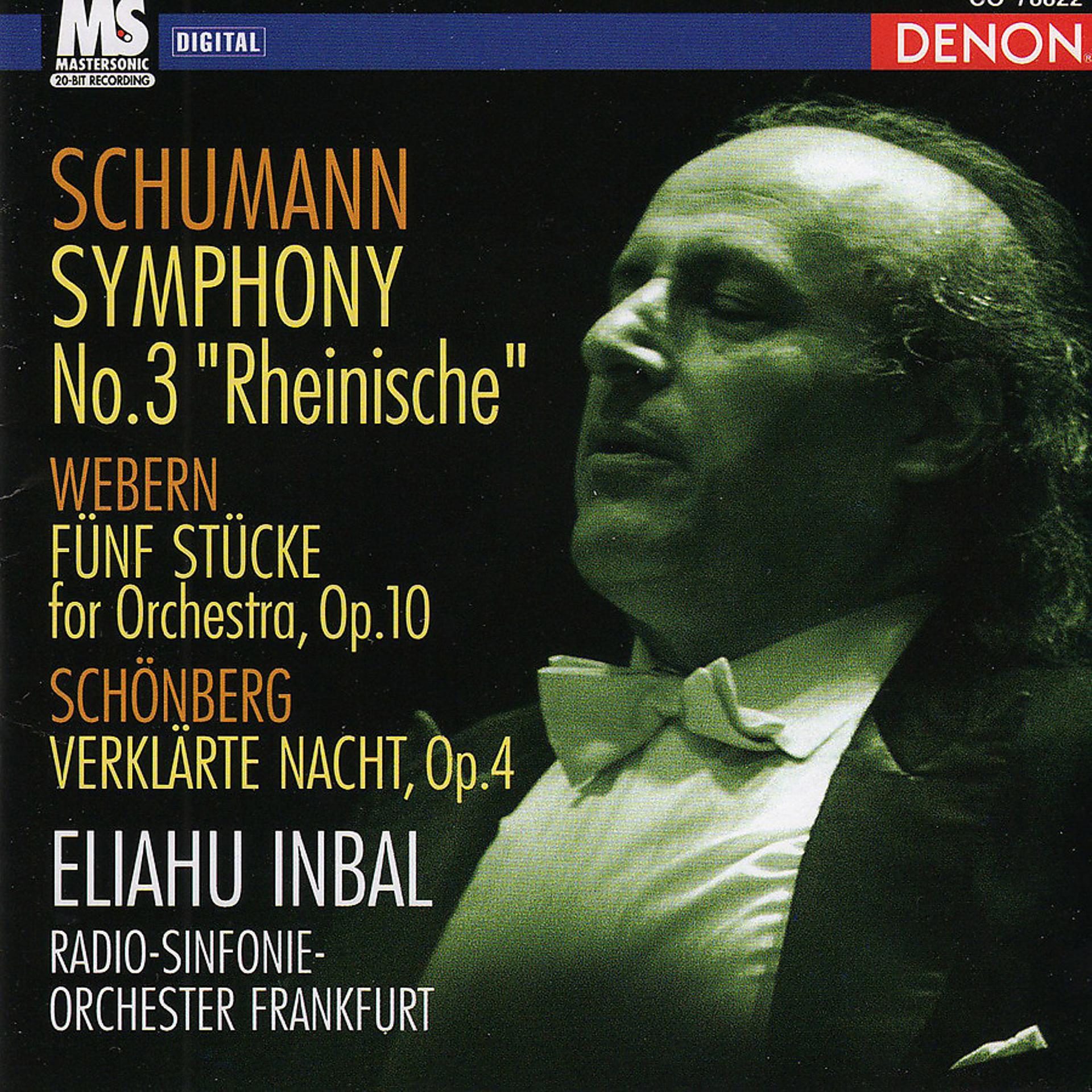 Постер альбома Schumann: Symphony No. 3 "Rheinische"