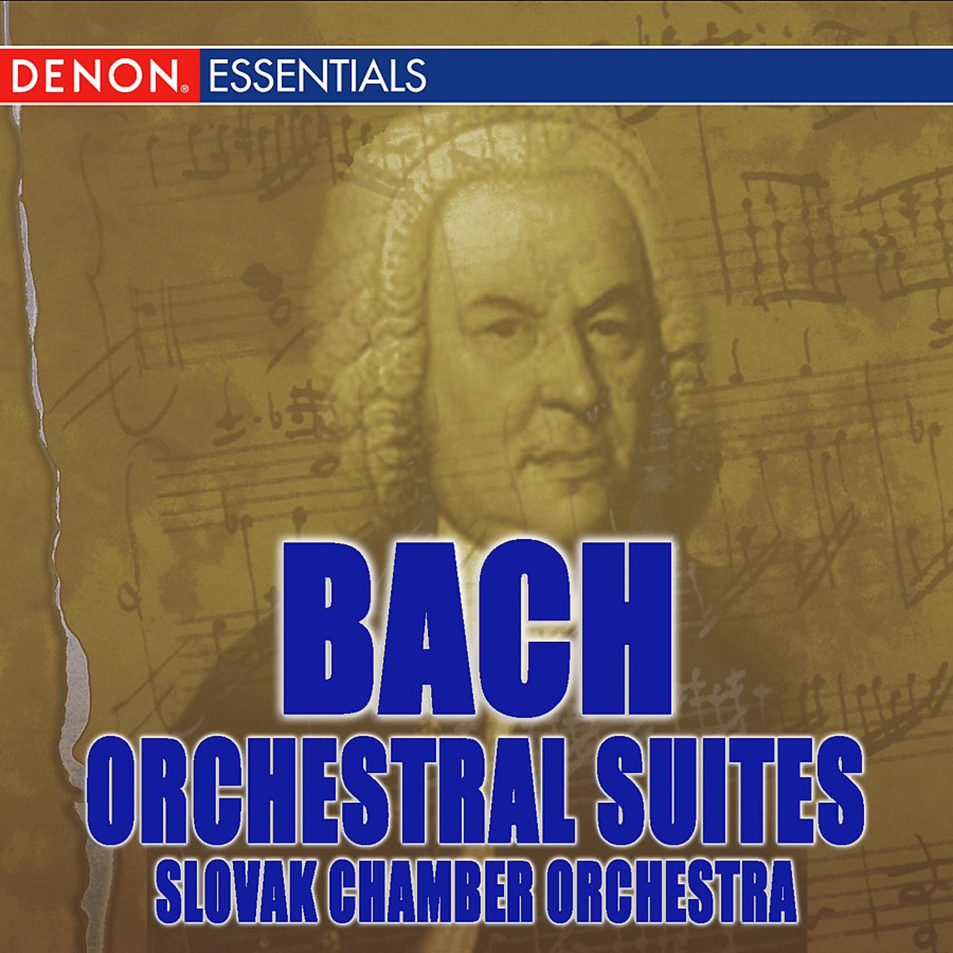 Постер альбома Bach: Orchestral Suites Nos. 1 - 3