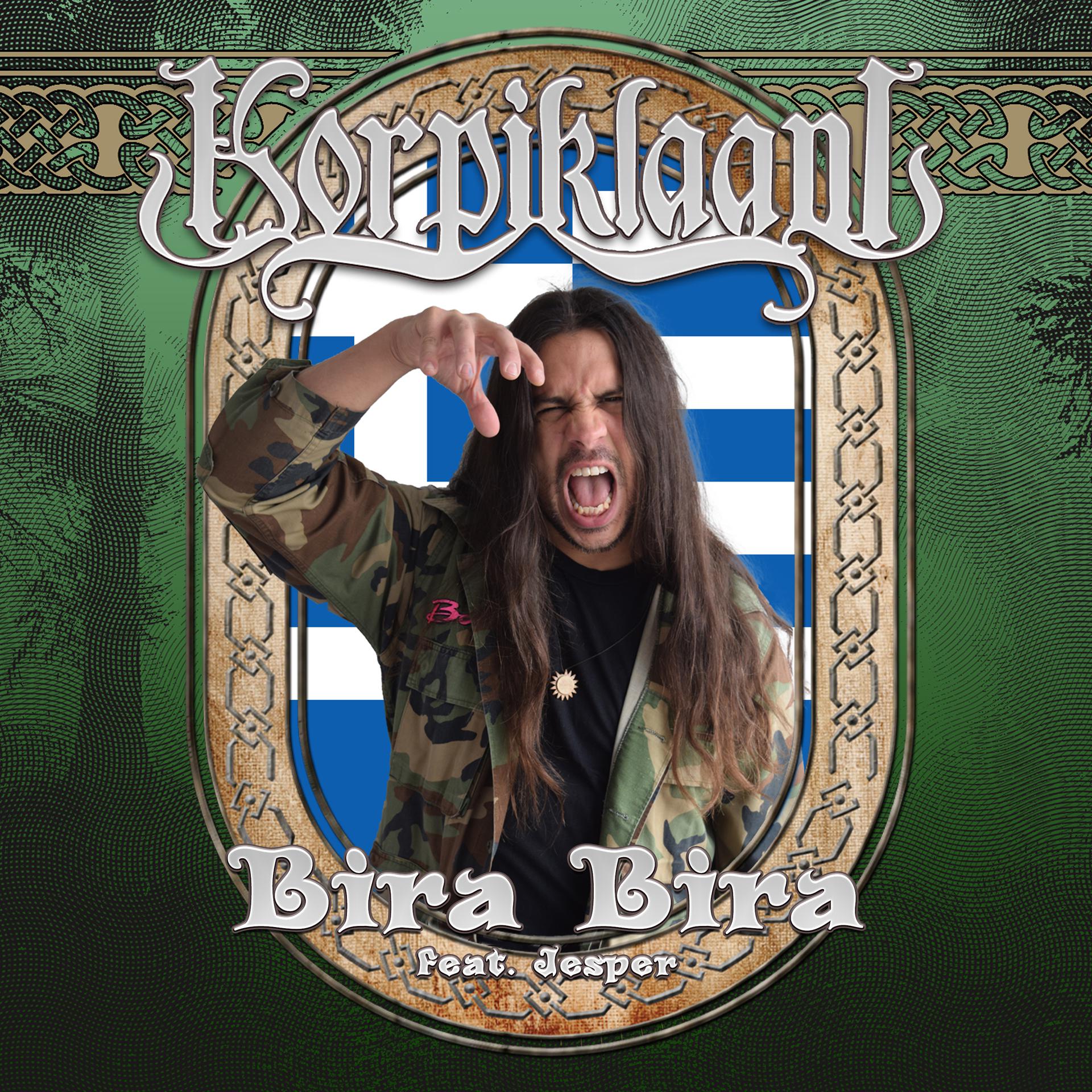 Постер альбома Bira Bira