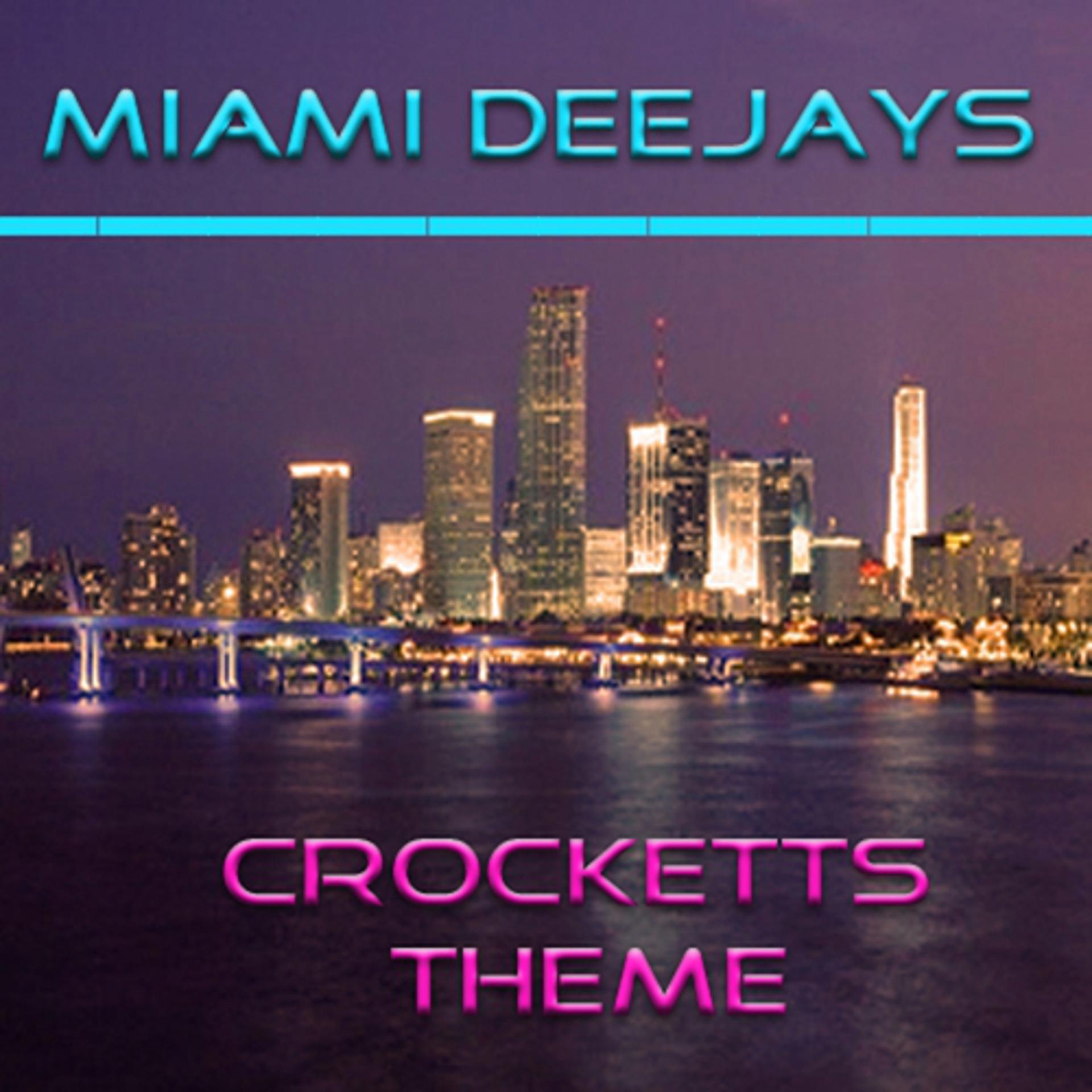 Постер альбома Crocketts Theme