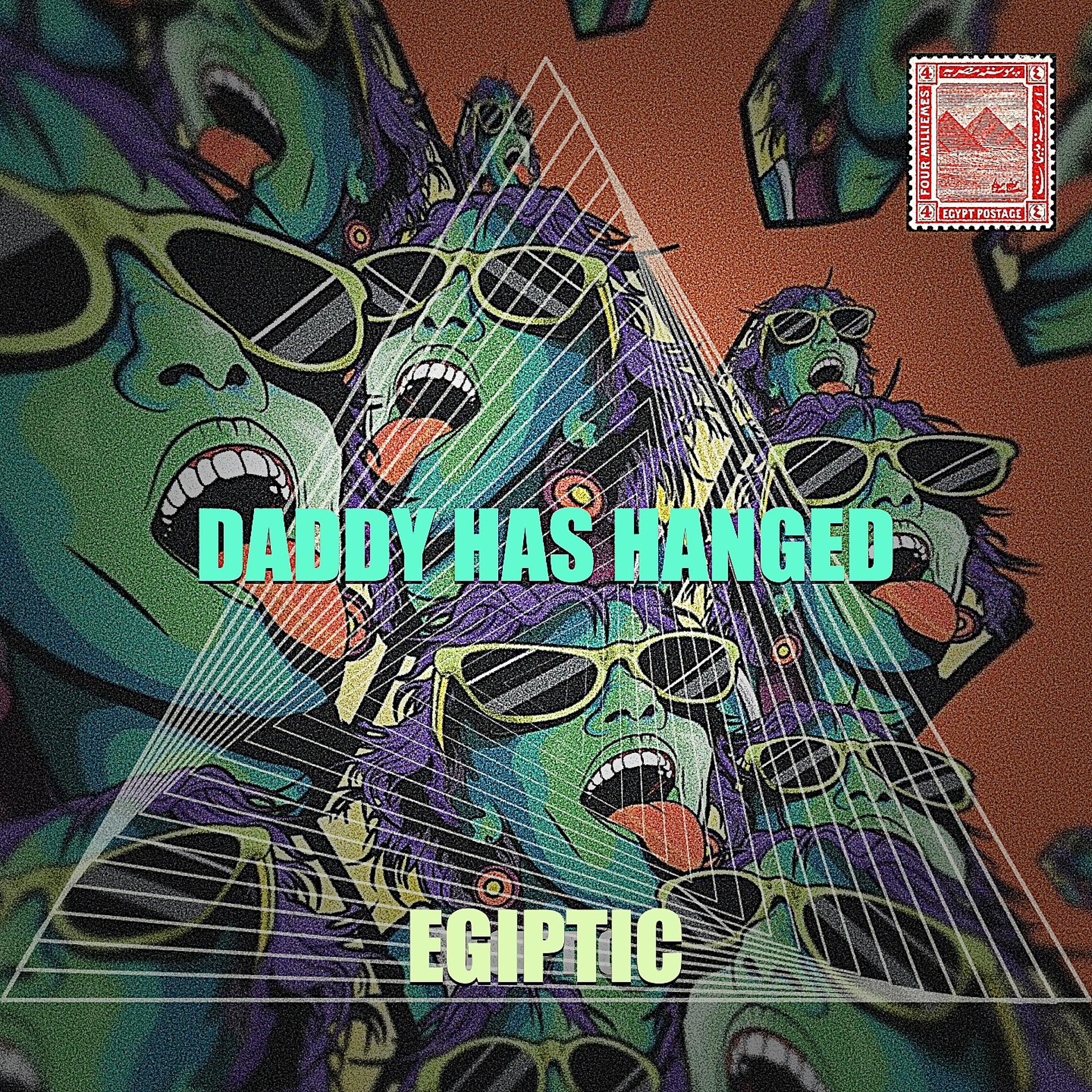 Постер альбома Egiptic