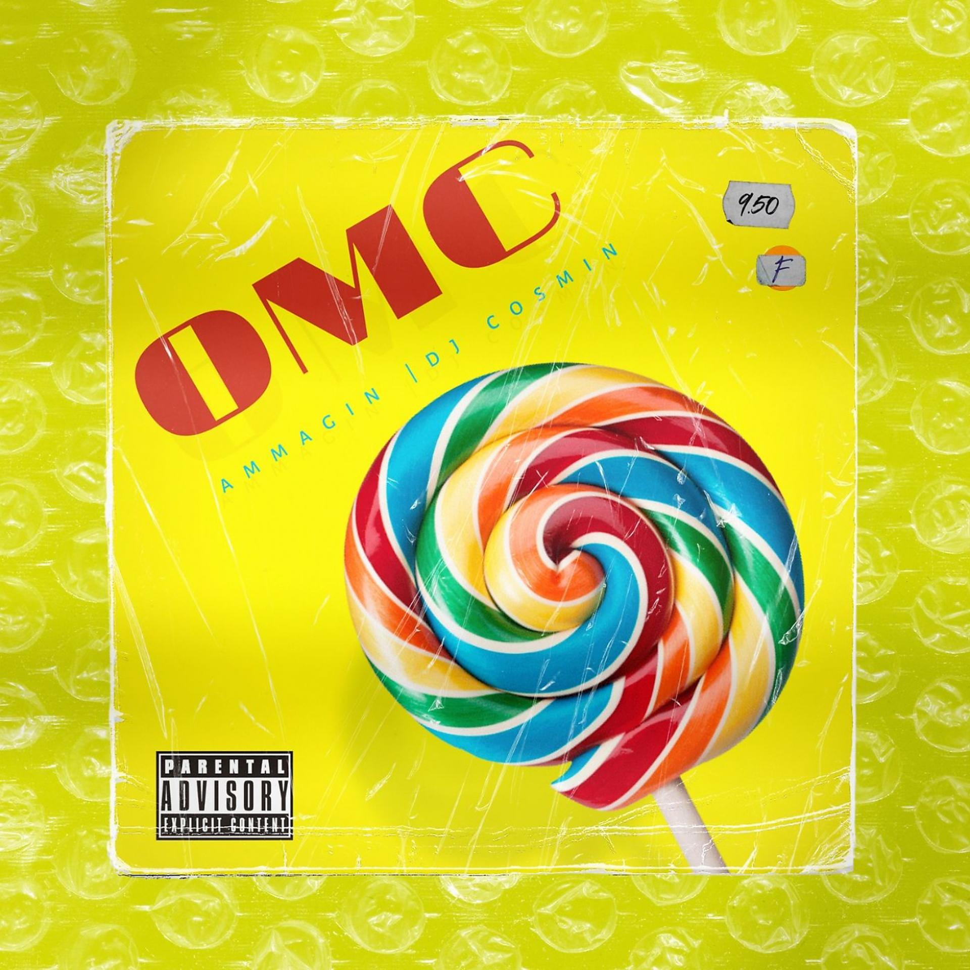 Постер альбома OMC