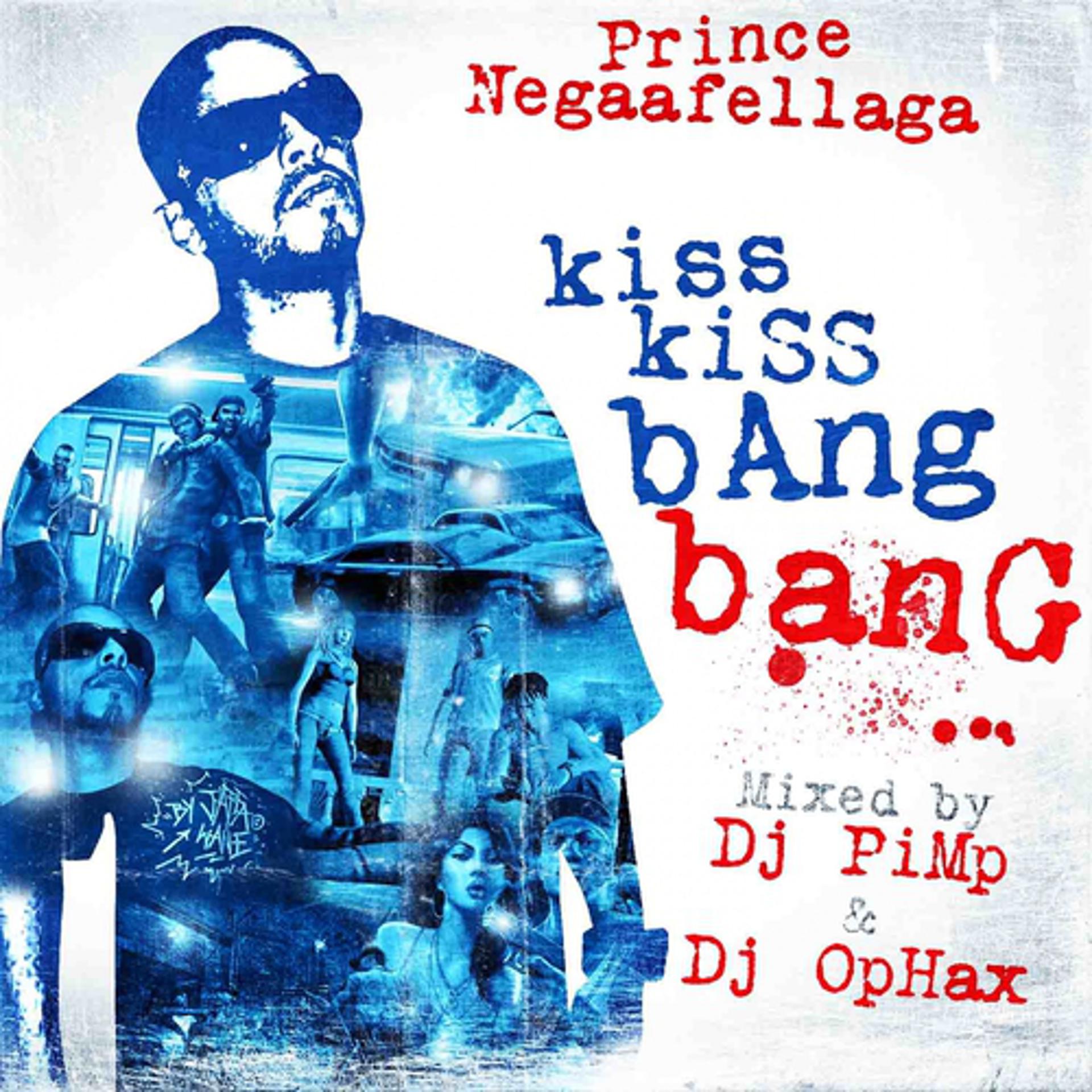 Постер альбома Les inédits kiss kiss bang bang vol.1