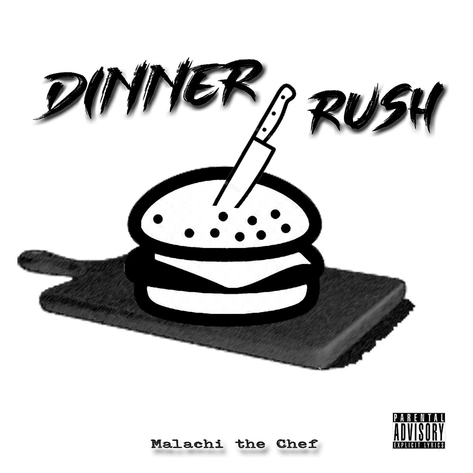 Постер альбома Dinner Rush