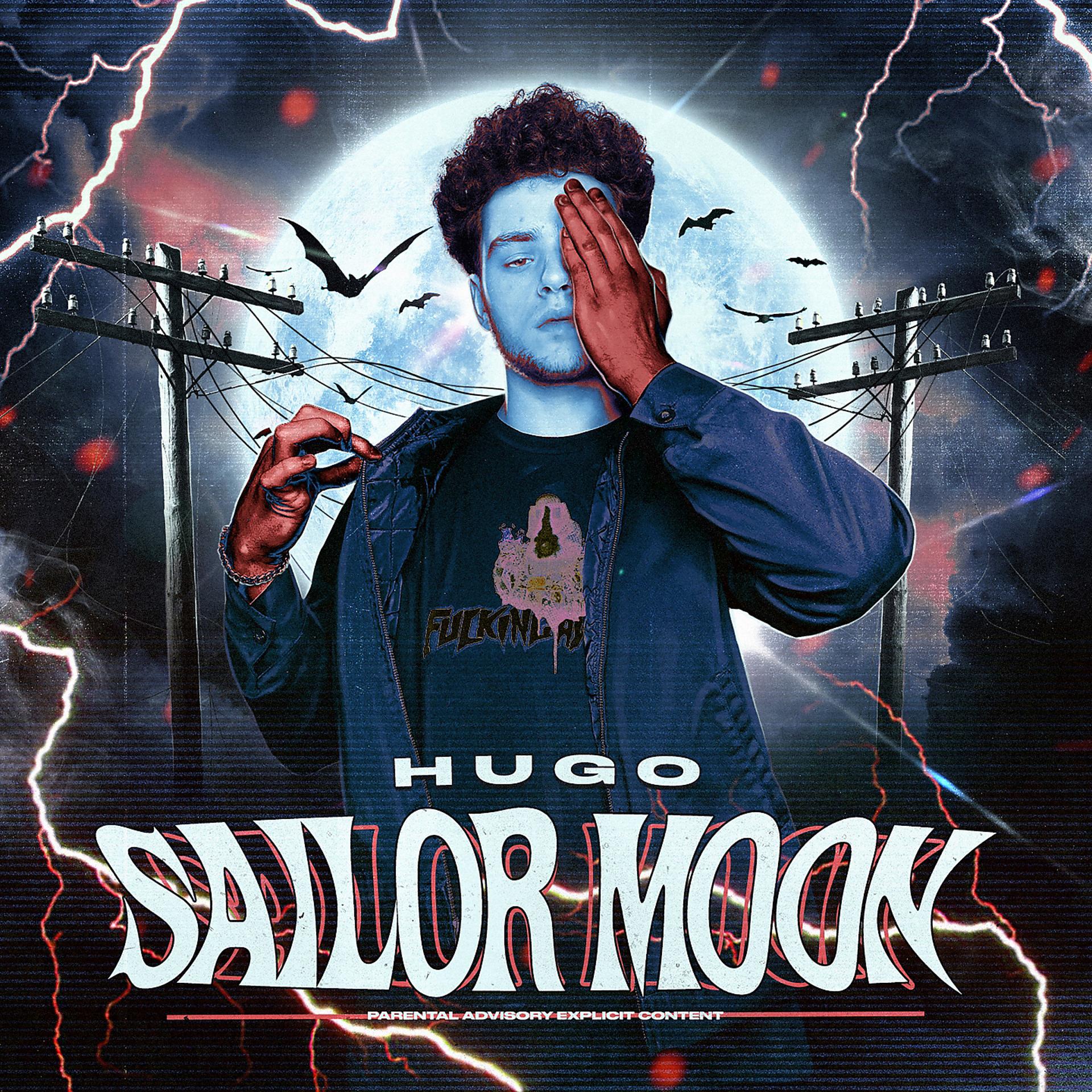 Постер к треку Hugo Loud - Shine
