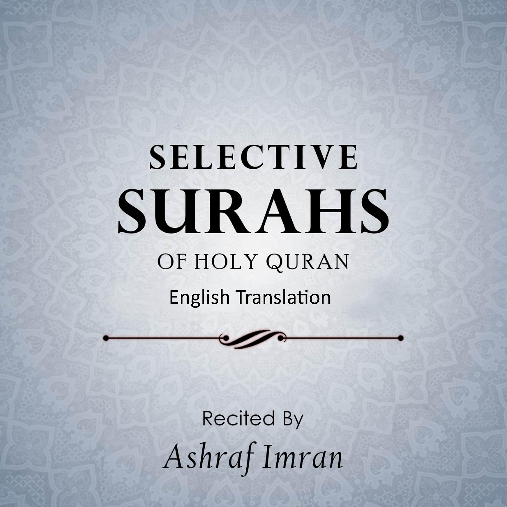 Постер альбома Selective Surahs Of Holy Quran