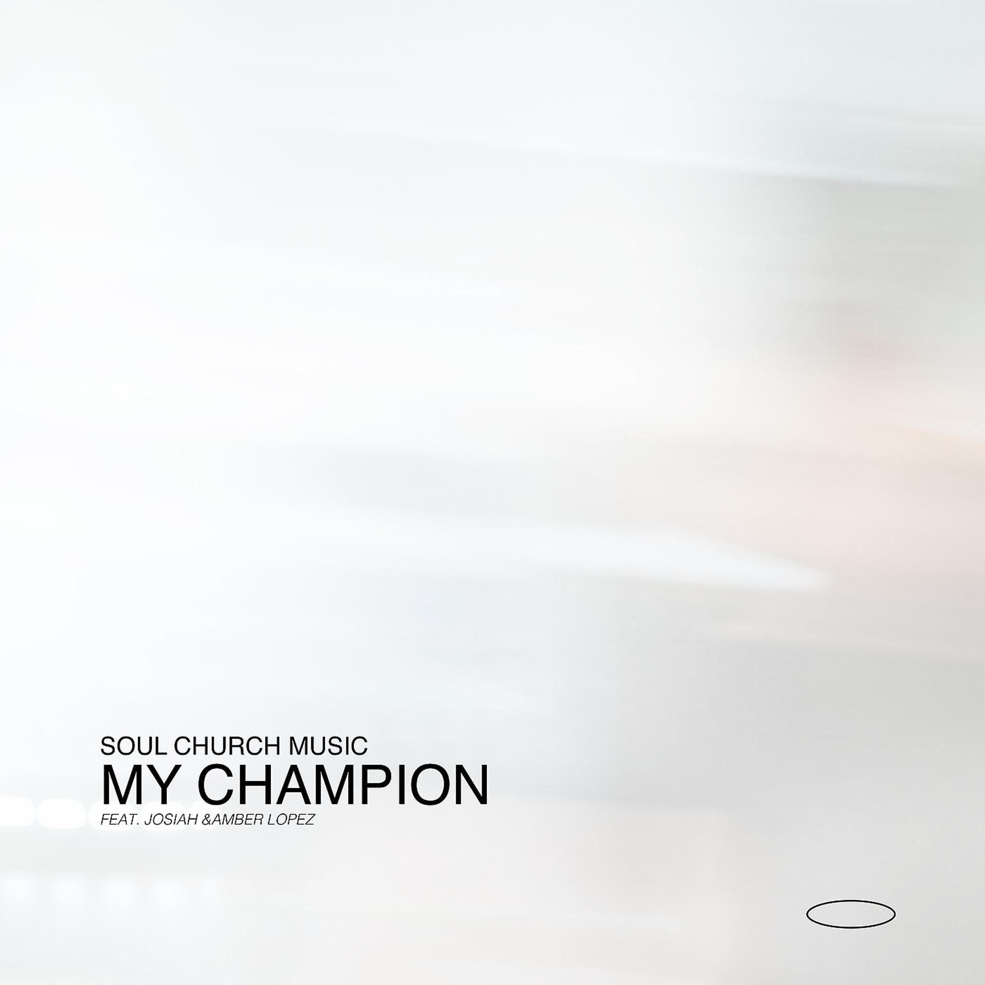 Постер альбома My Champion