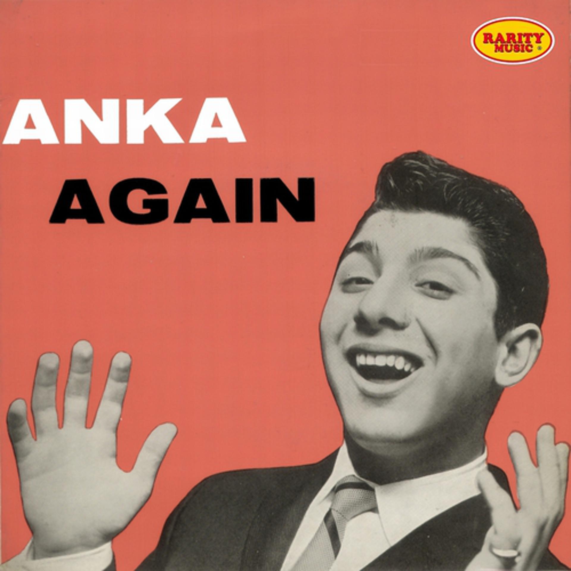 Постер альбома Anka Again: Rarity Music Pop, Vol. 125