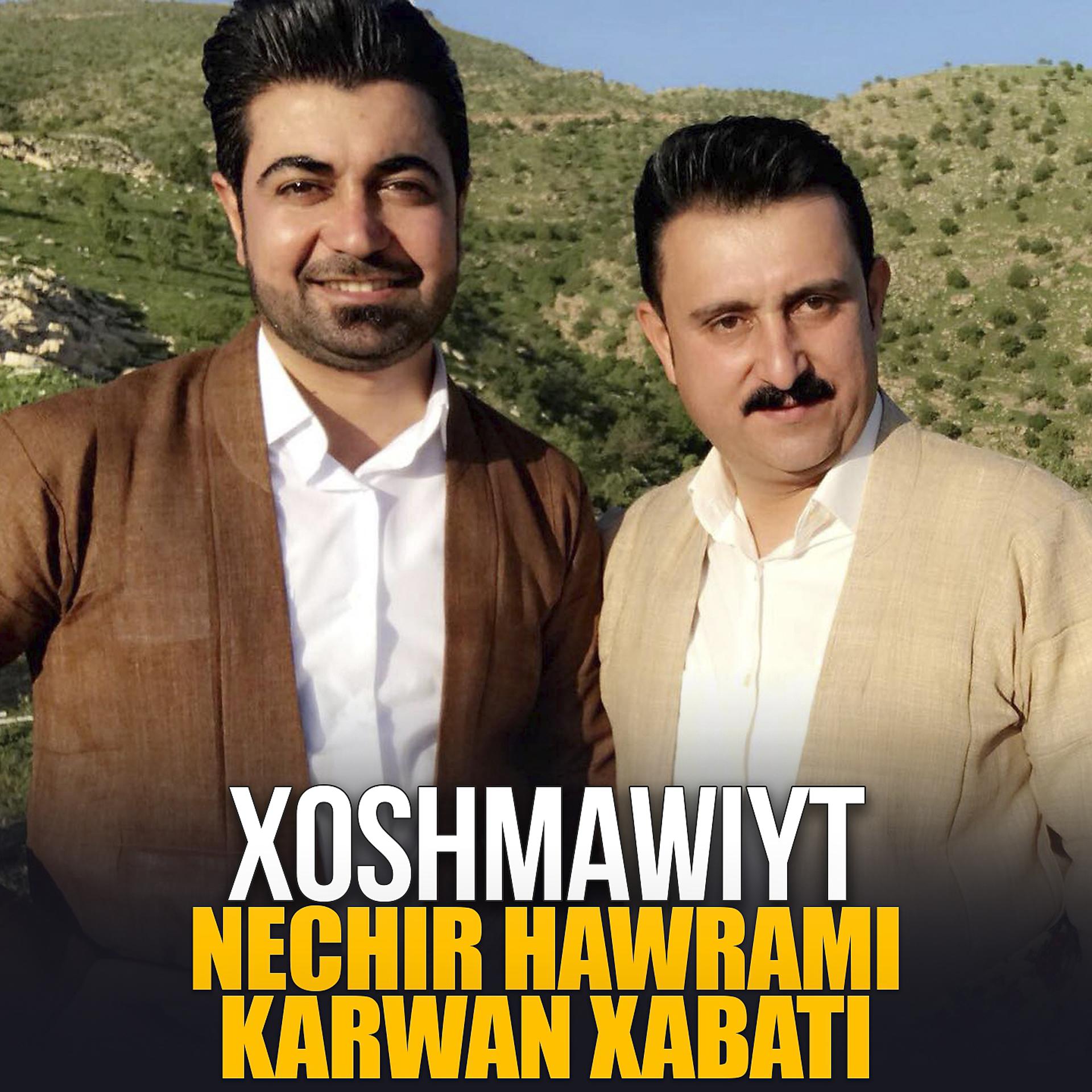 Постер альбома Xoshmawiyt