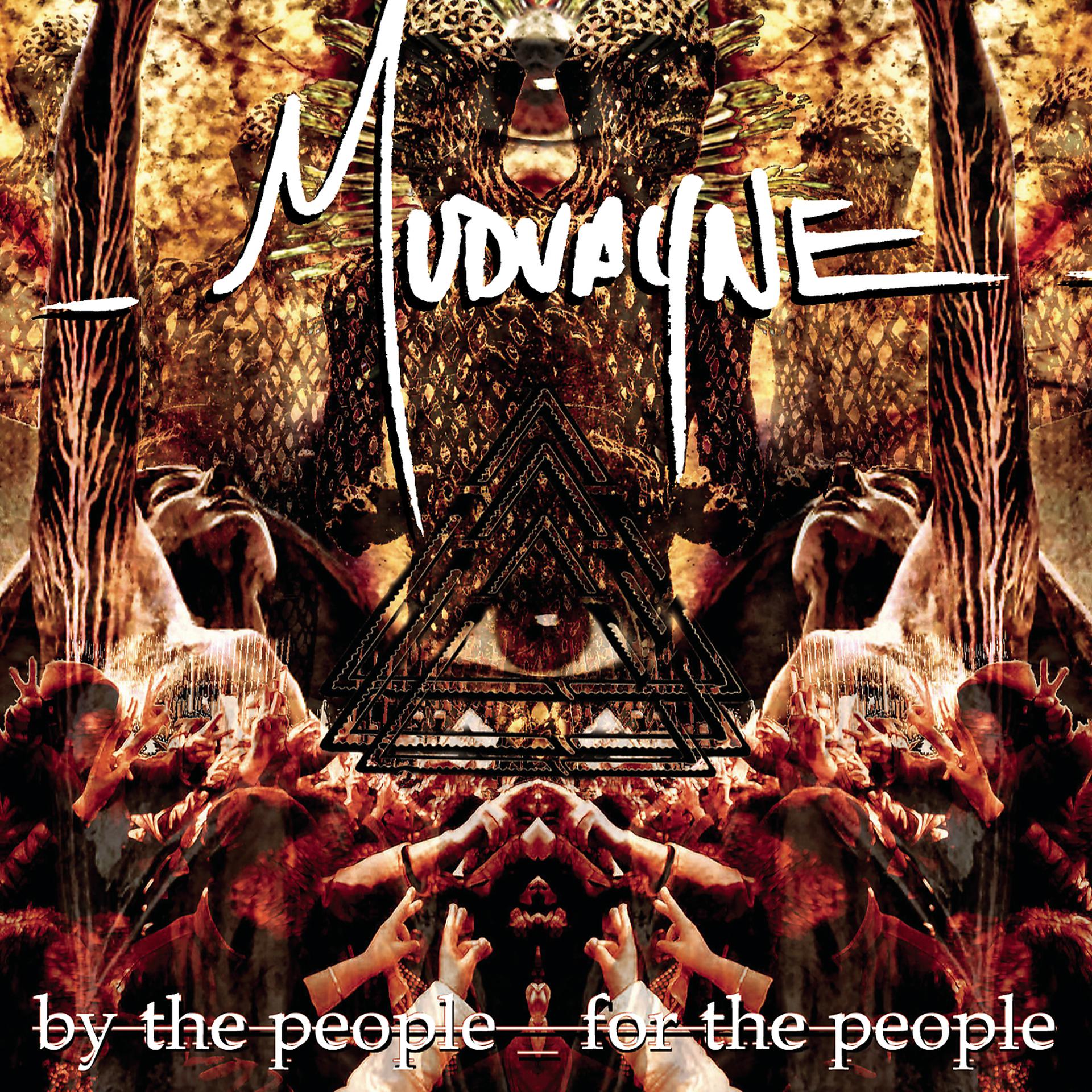 Постер альбома By The People, For The People
