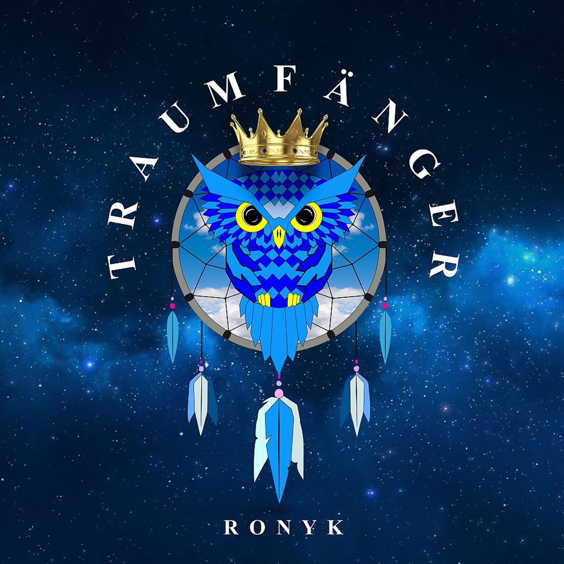 Постер альбома Traumfänger (EP)