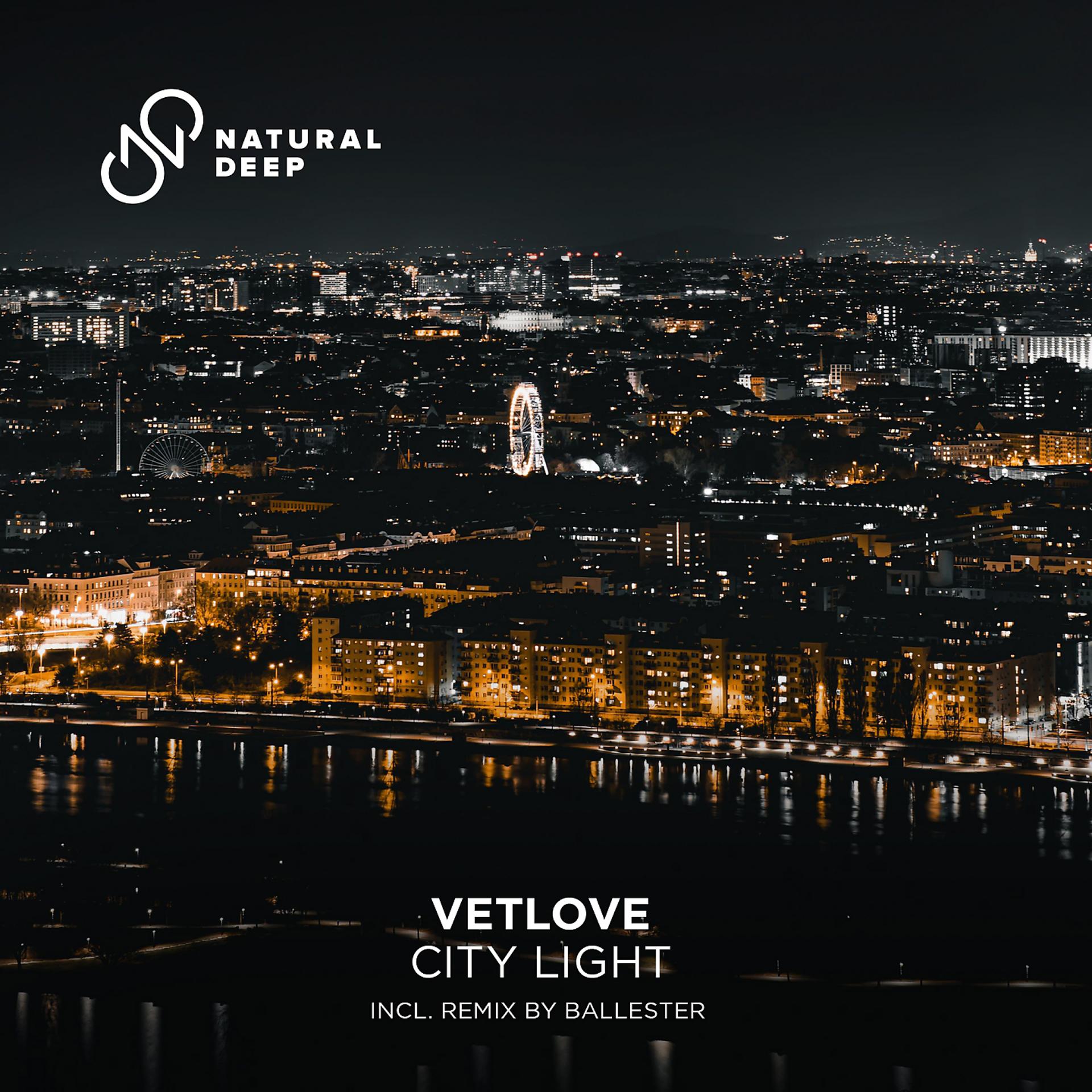 Постер альбома City Light