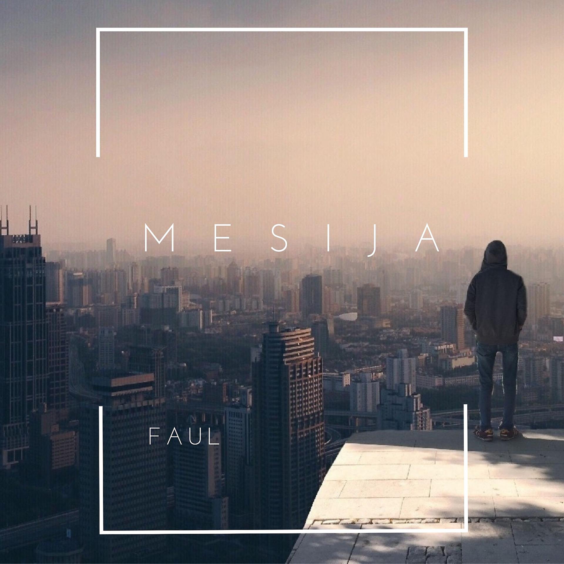 Постер альбома Mesija