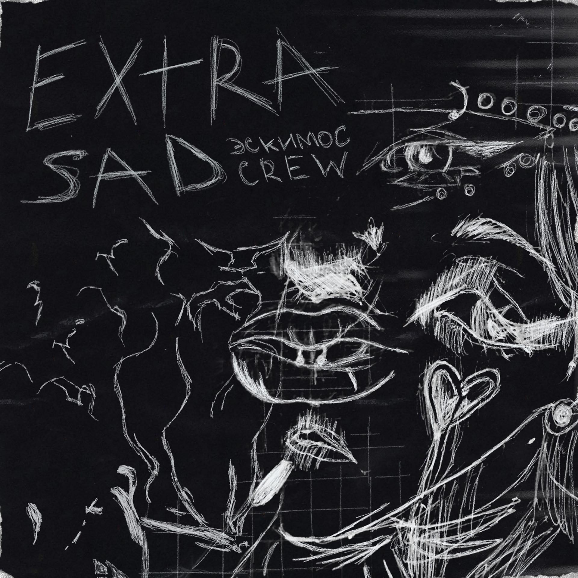 Постер альбома Extra Sad (prod. by Gredy)