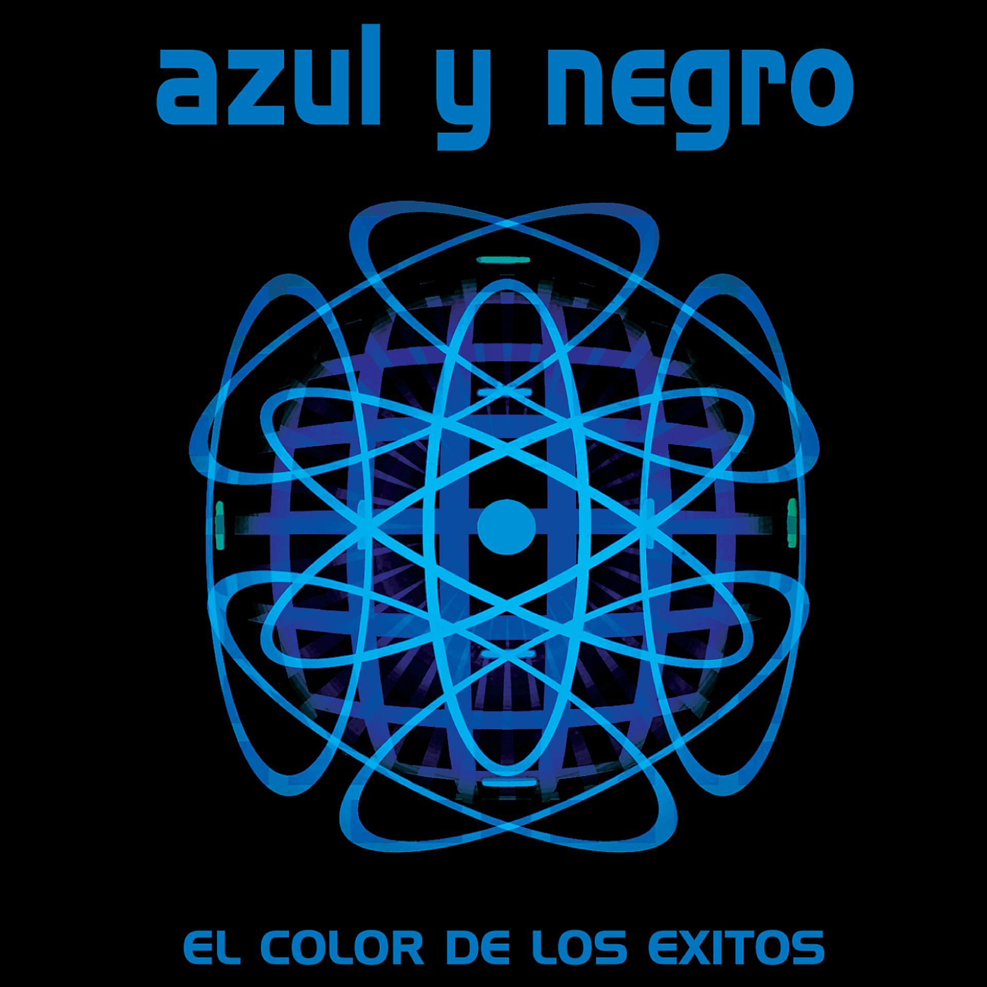 Постер альбома El Color De Los Exitos