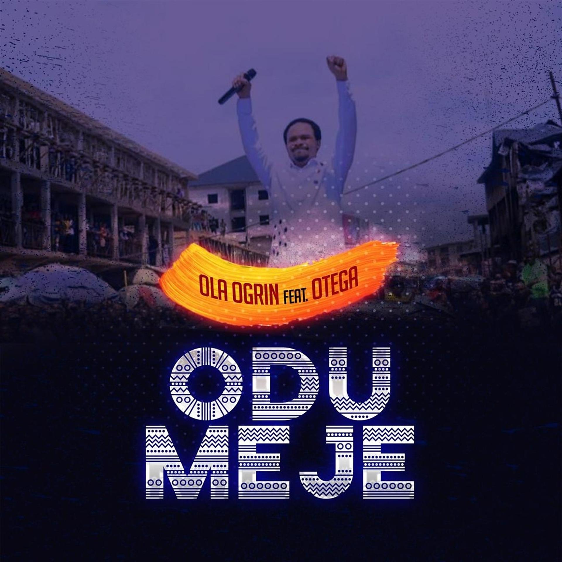 Постер альбома Odumeje