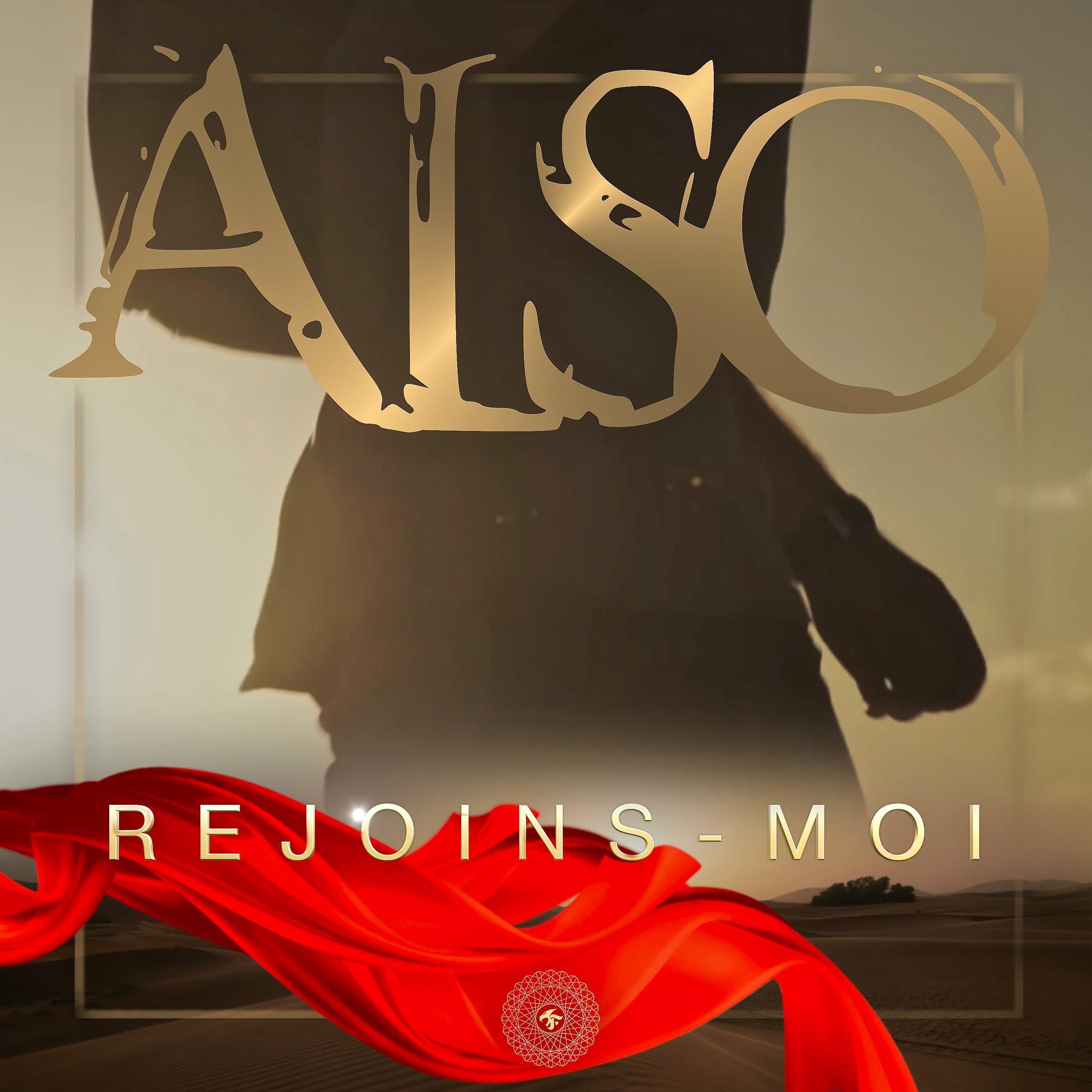 Постер альбома Rejoins-moi