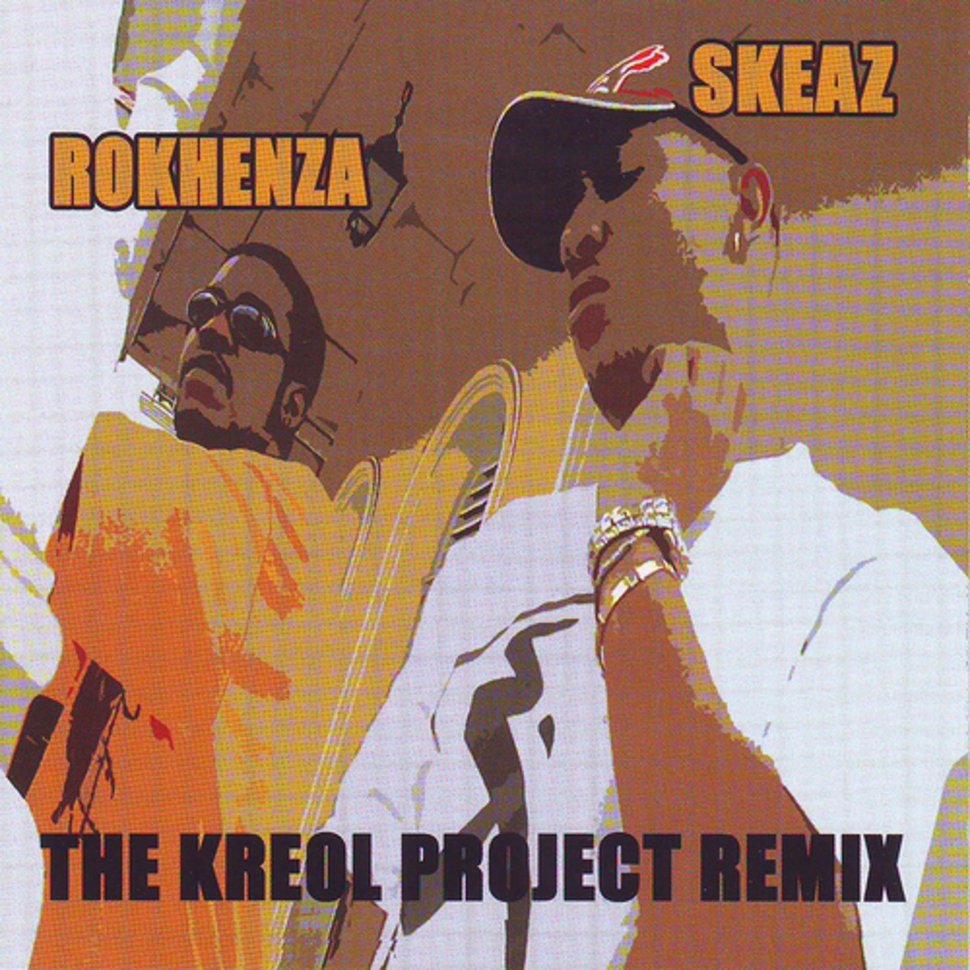 Постер альбома The kréol project remix
