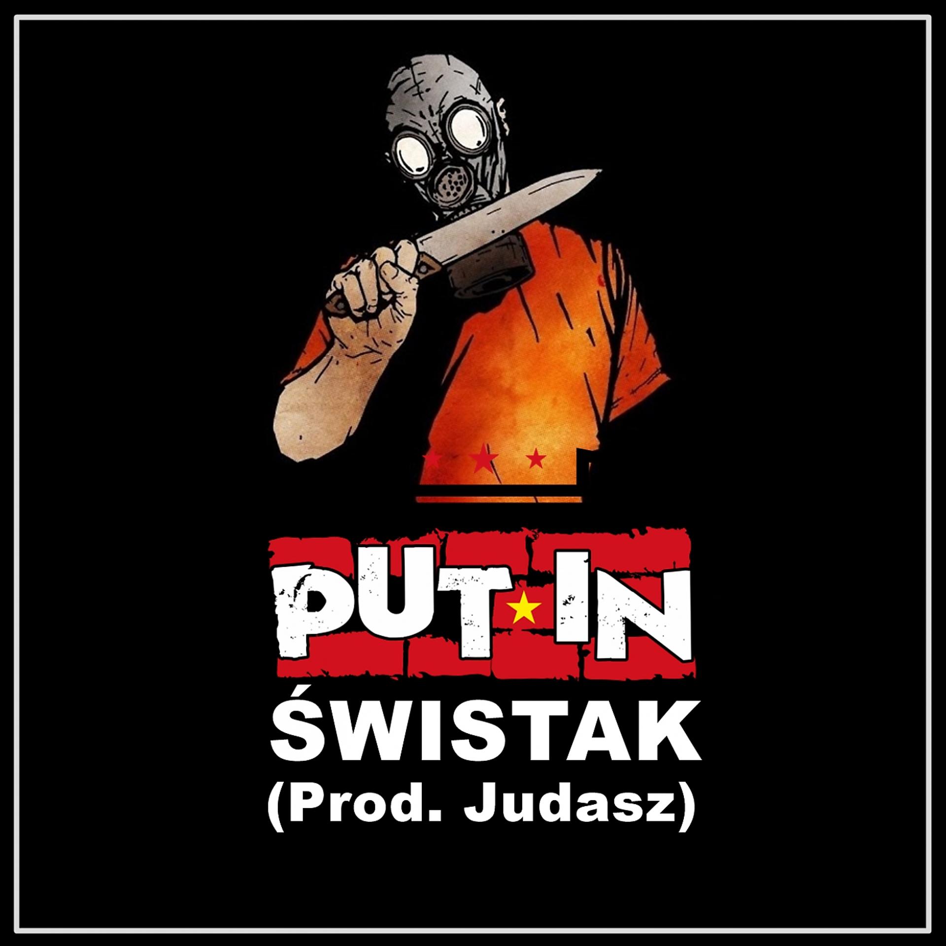 Постер альбома Świstak