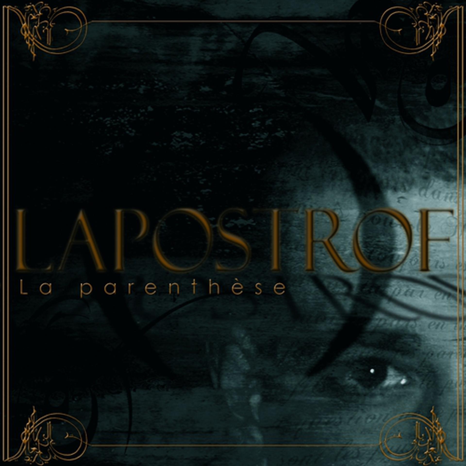 Постер альбома La Parenthèse
