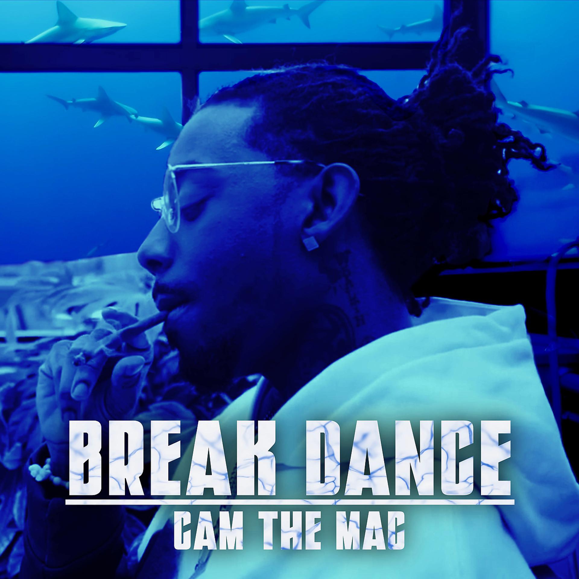 Постер альбома Break Dance